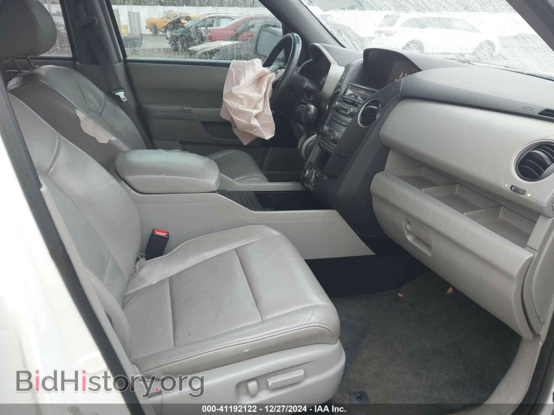 2014 HONDA PILOT - VIN: 5FNYF3H79EB024357 - Фото 5