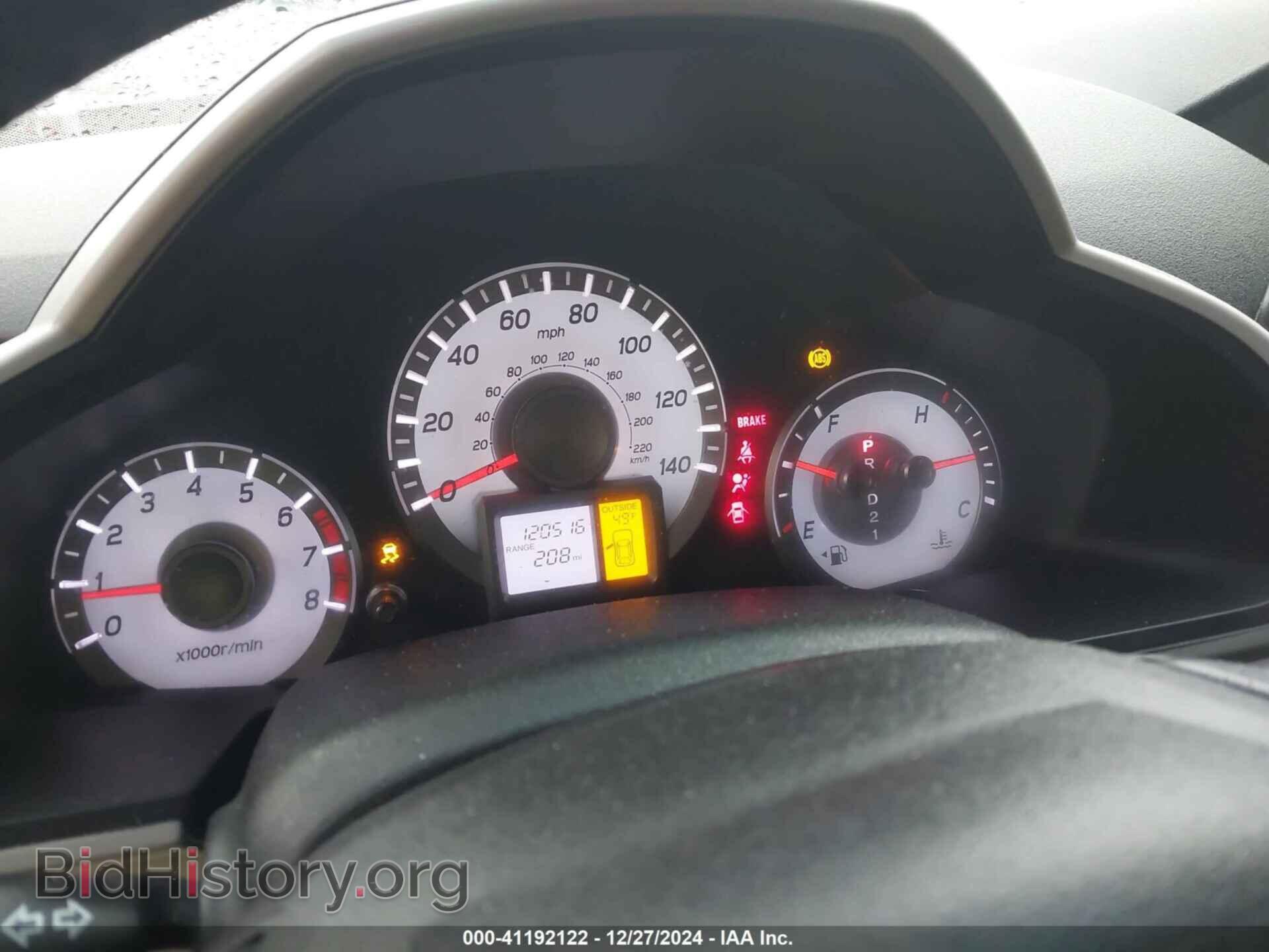 2014 HONDA PILOT - VIN: 5FNYF3H79EB024357 - Фото 7