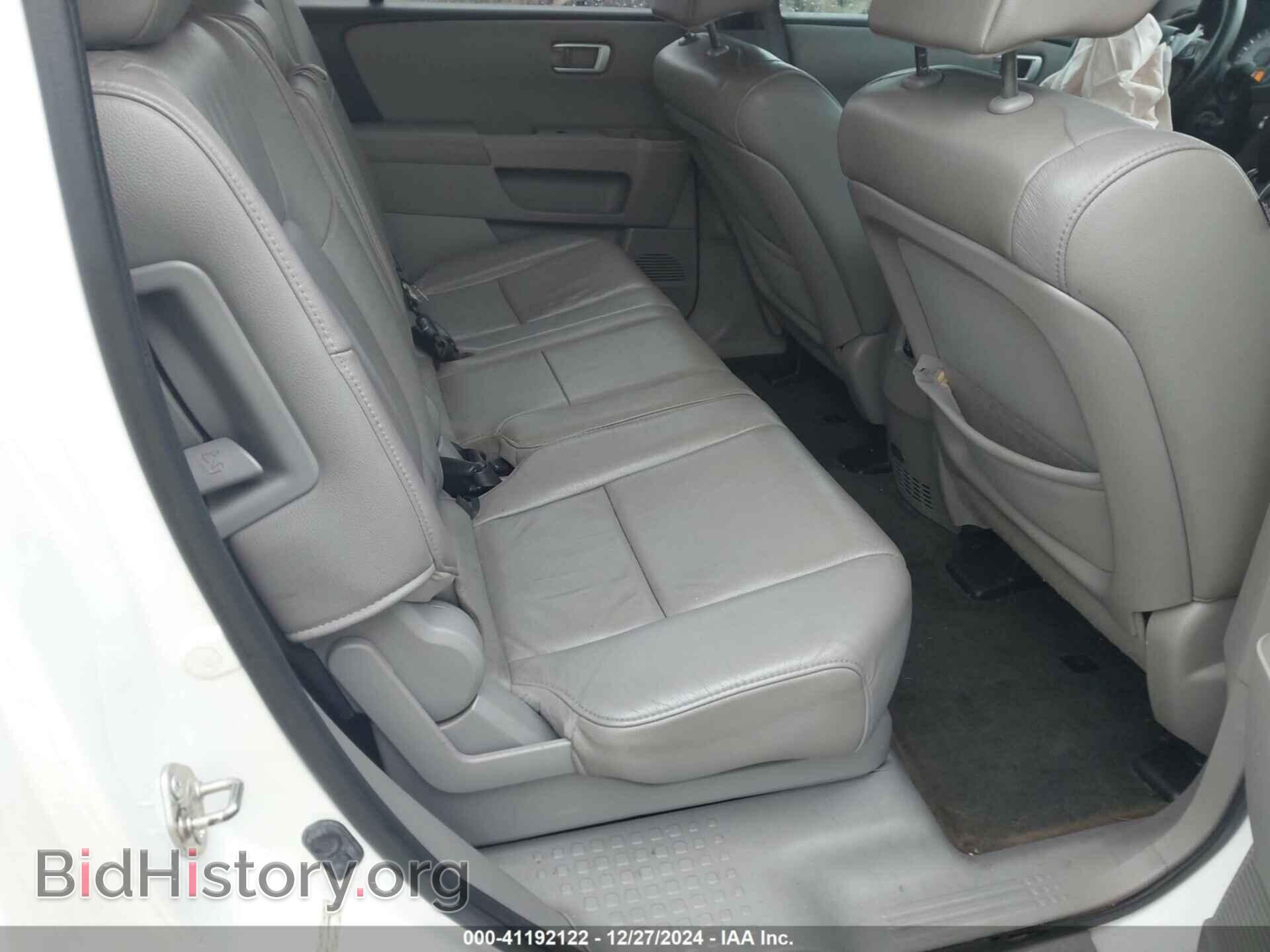 2014 HONDA PILOT - VIN: 5FNYF3H79EB024357 - Фото 8