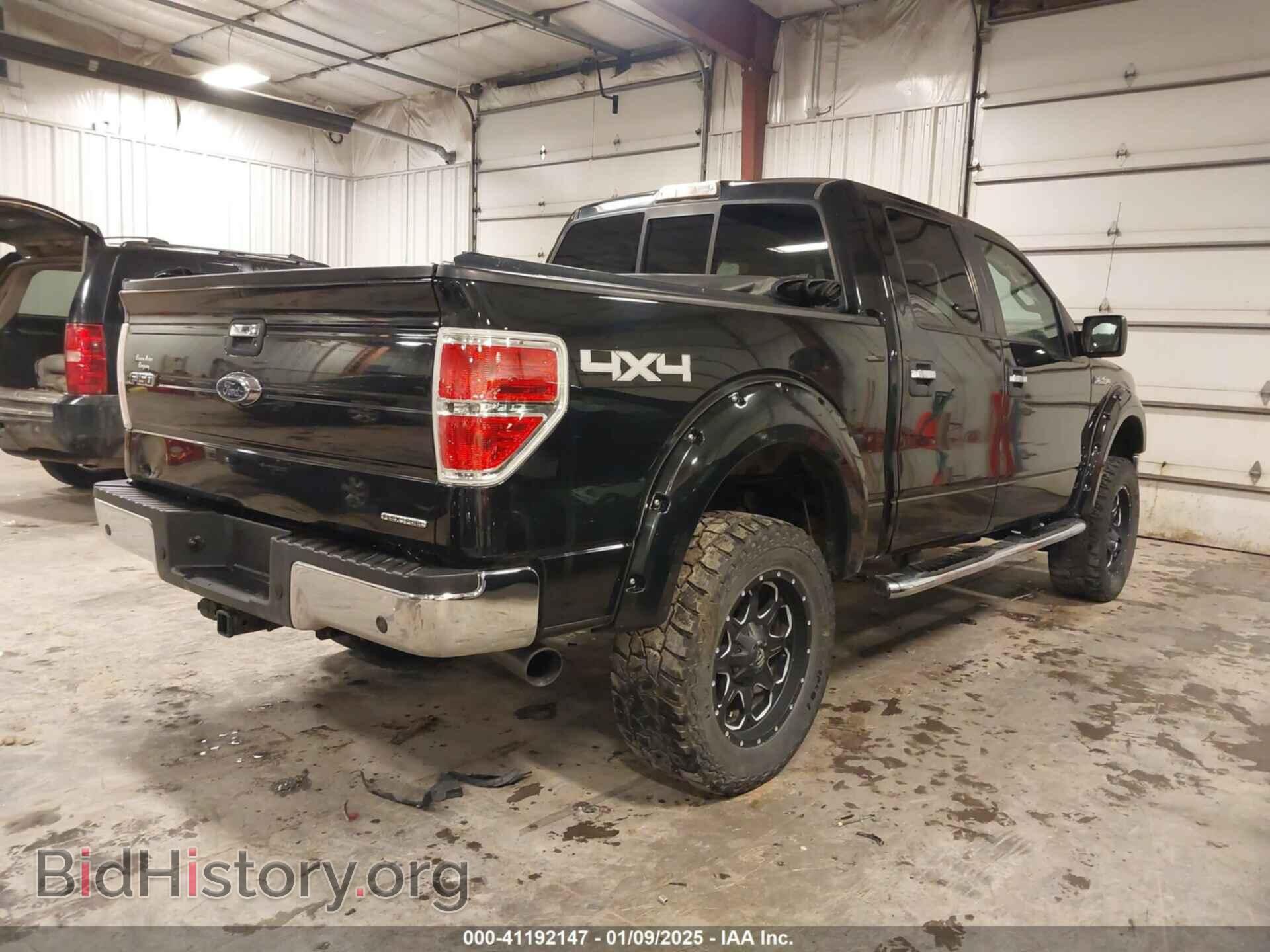 2013 FORD F-150 - VIN: 1FTFW1EF2DKE87529 - Фото 4