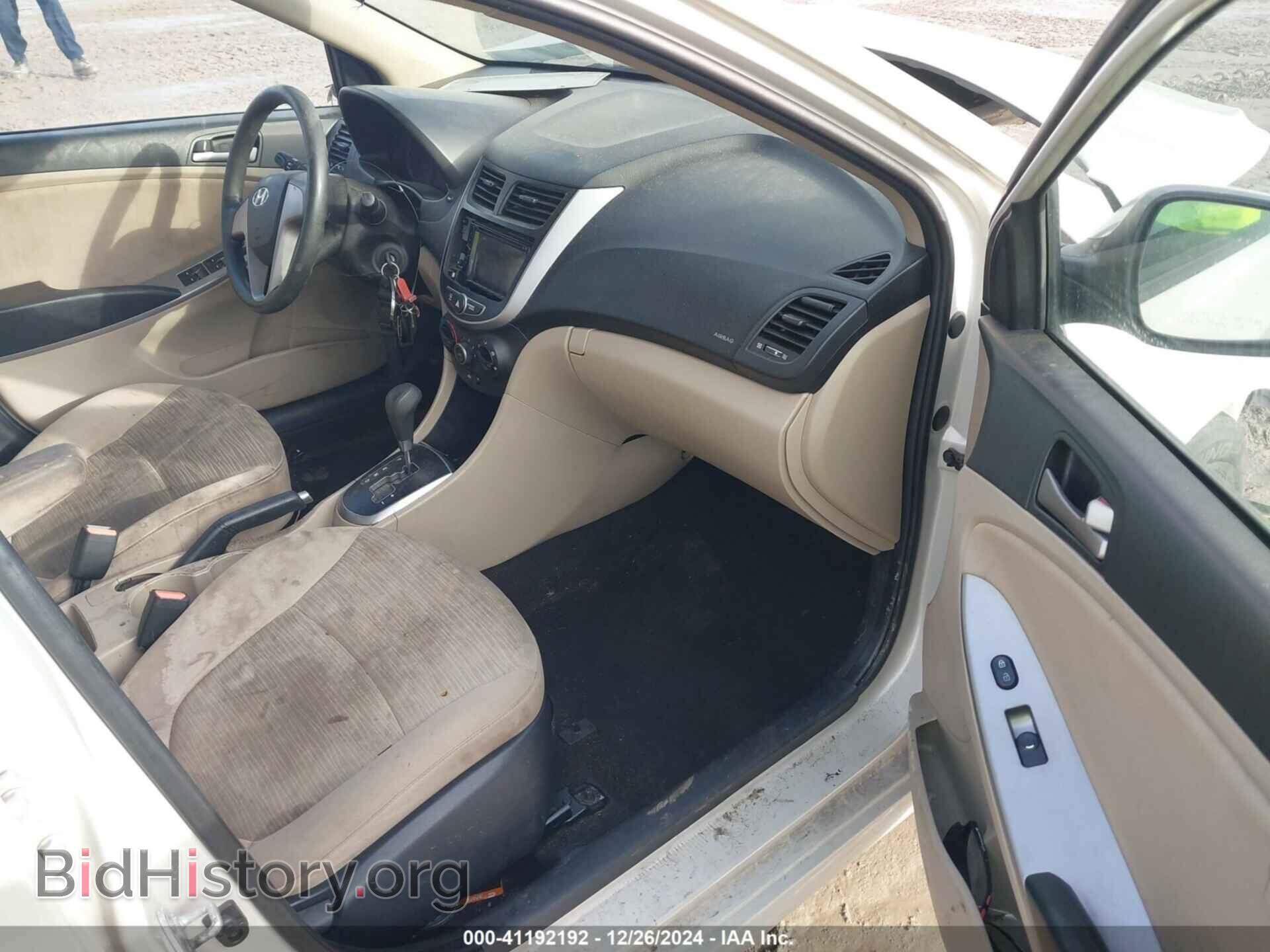 2017 HYUNDAI ACCENT - VIN: KMHCT4AE4HU173039 - Фото 5