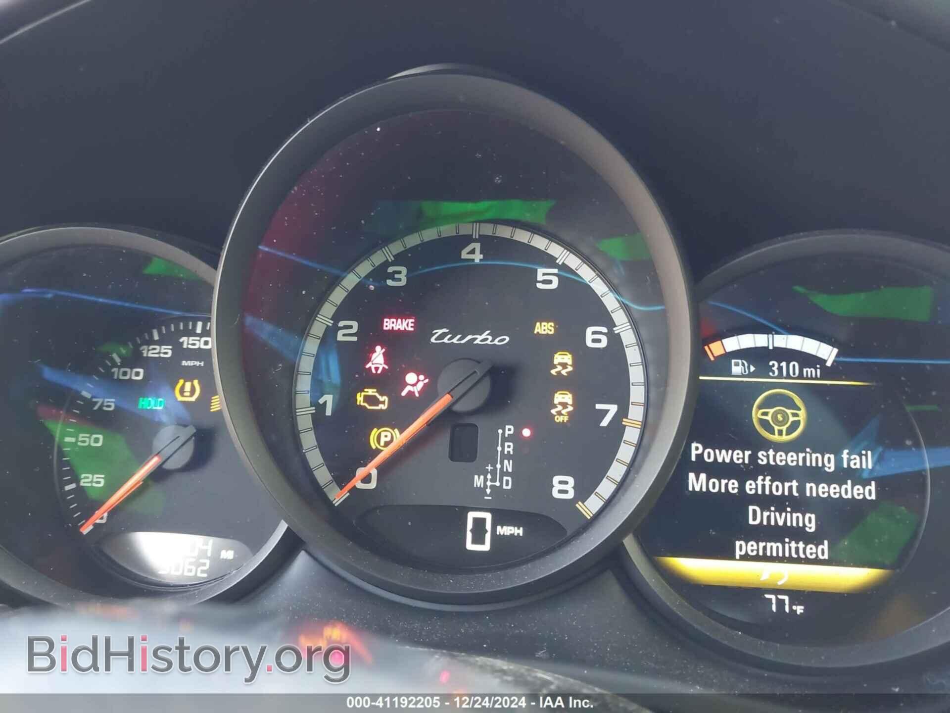 2017 PORSCHE MACAN - VIN: WP1AF2A54HLB61419 - Фото 7
