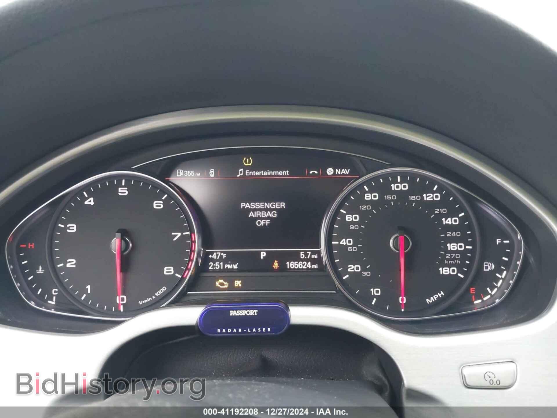 2012 AUDI A8 - VIN: WAUAVAFD3CN009690 - Фото 7