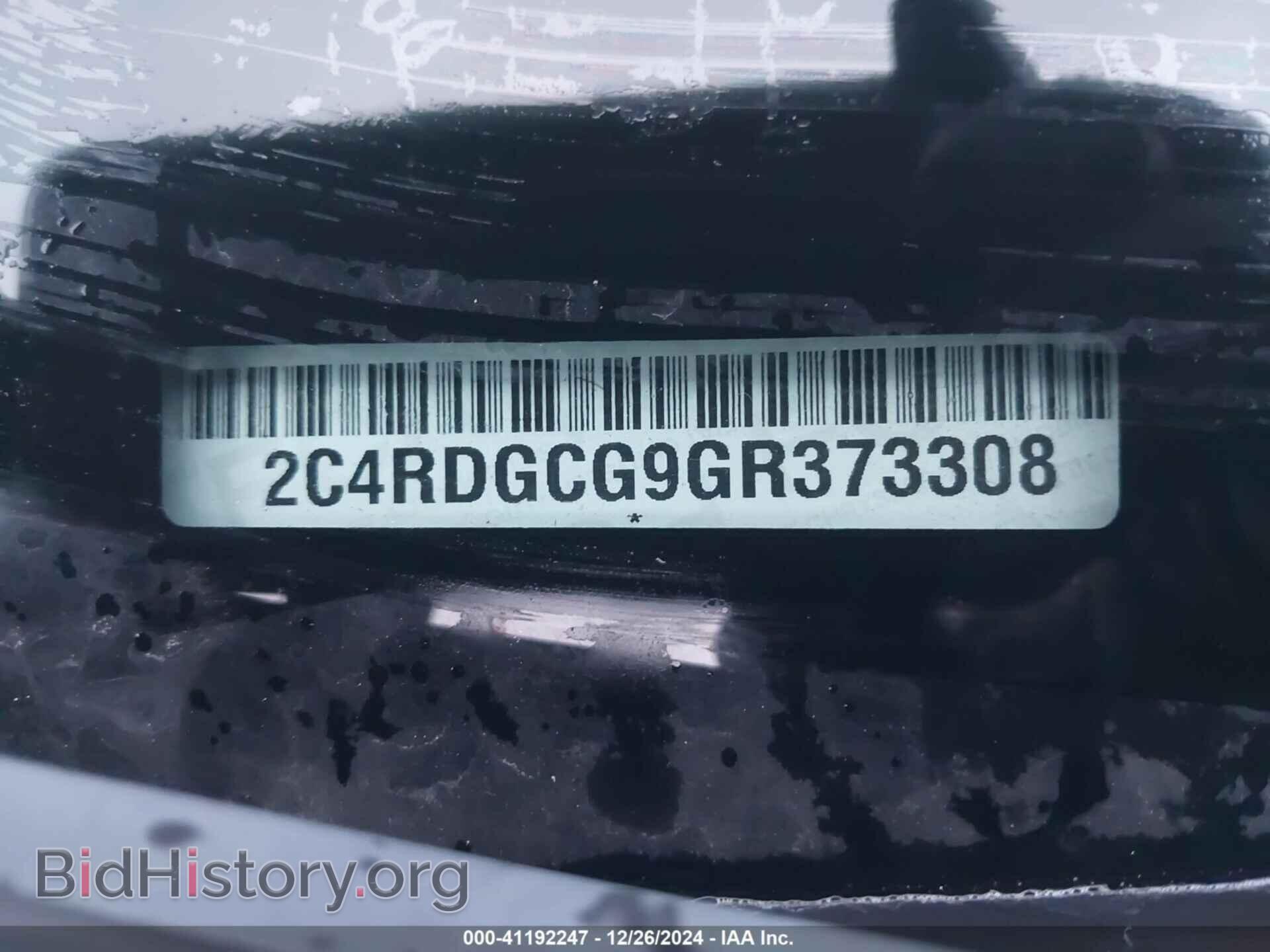 2016 DODGE GRAND CARAVAN - VIN: 2C4RDGCG9GR373308 - Фото 9