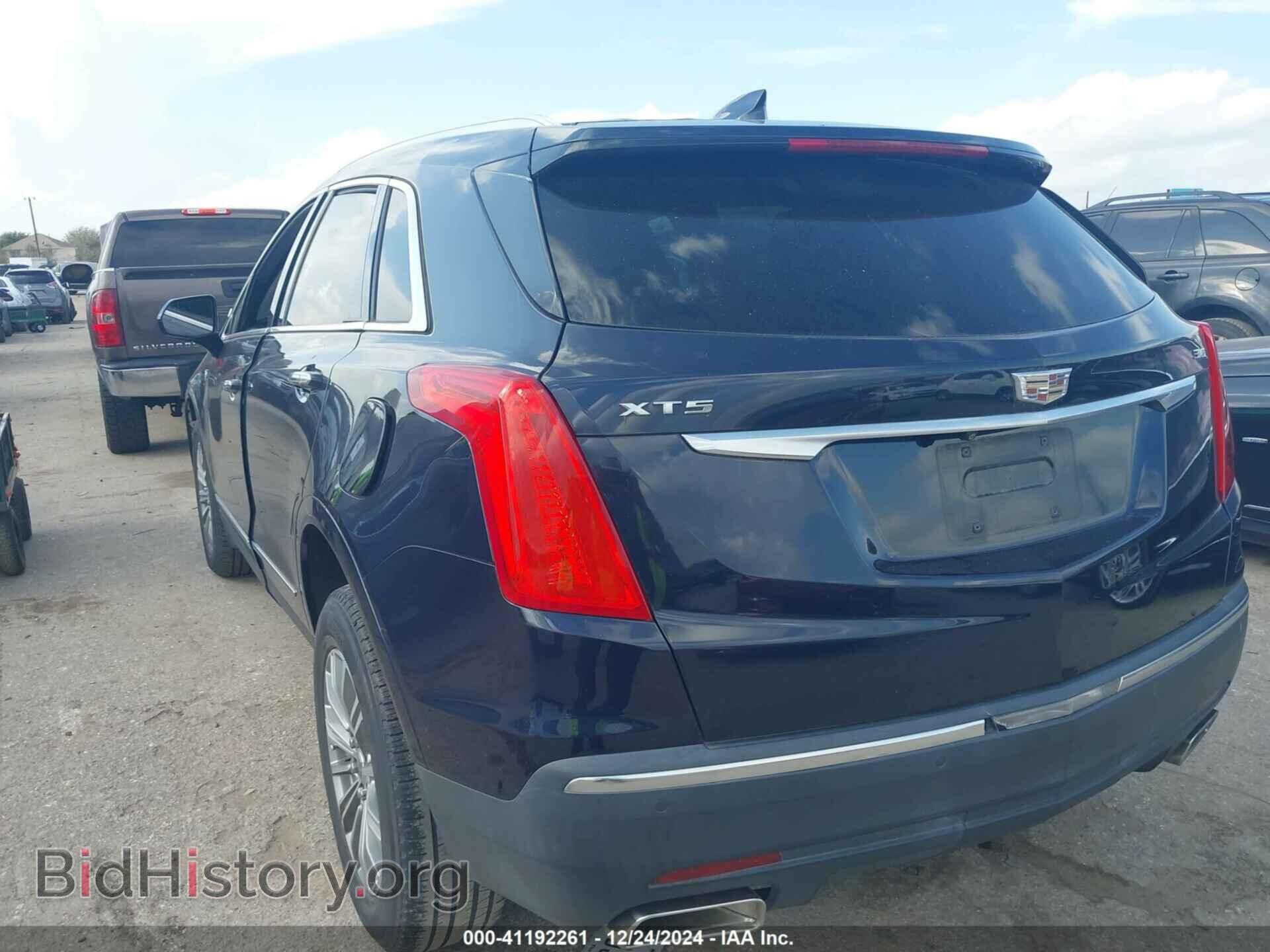 2017 CADILLAC XT5 - VIN: 1GYKNBRS6HZ101846 - Фото 3