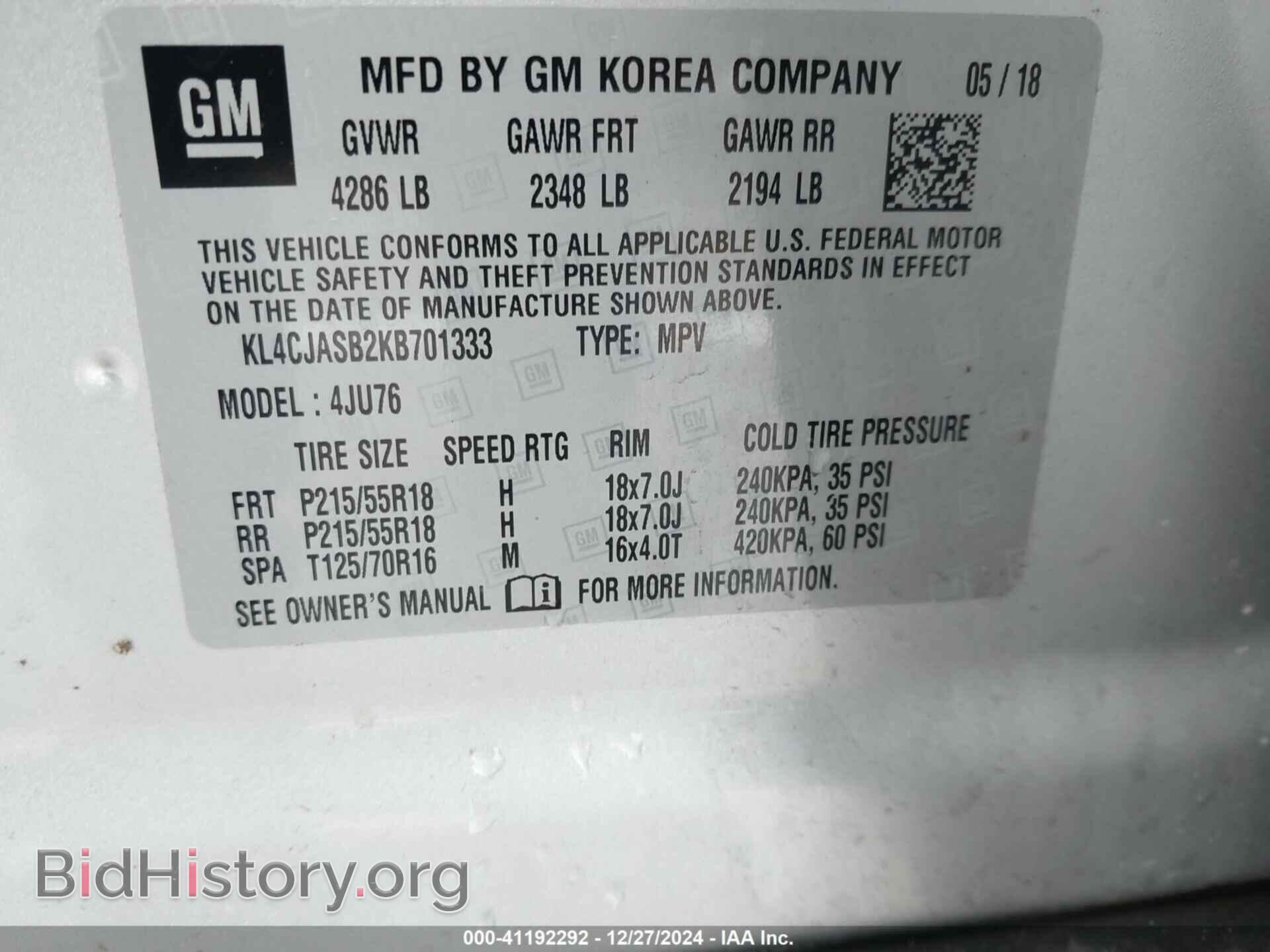 2019 BUICK ENCORE - VIN: KL4CJASB2KB701333 - Фото 9