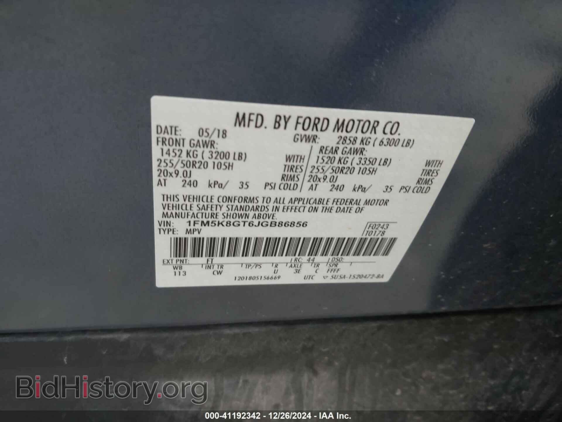 2018 FORD EXPLORER - VIN: 1FM5K8GT6JGB86856 - Photo 9
