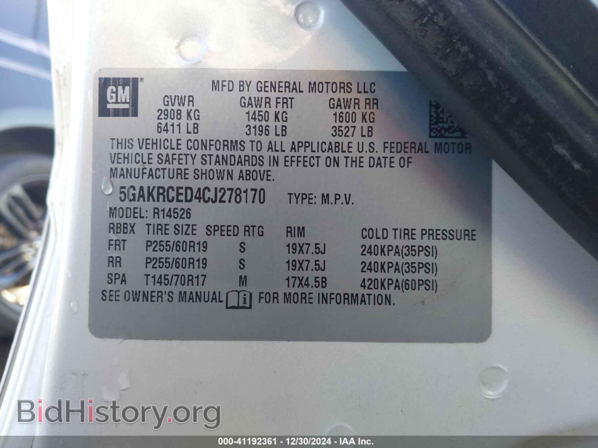 2012 BUICK ENCLAVE - VIN: 5GAKRCED4CJ278170 - Фото 9