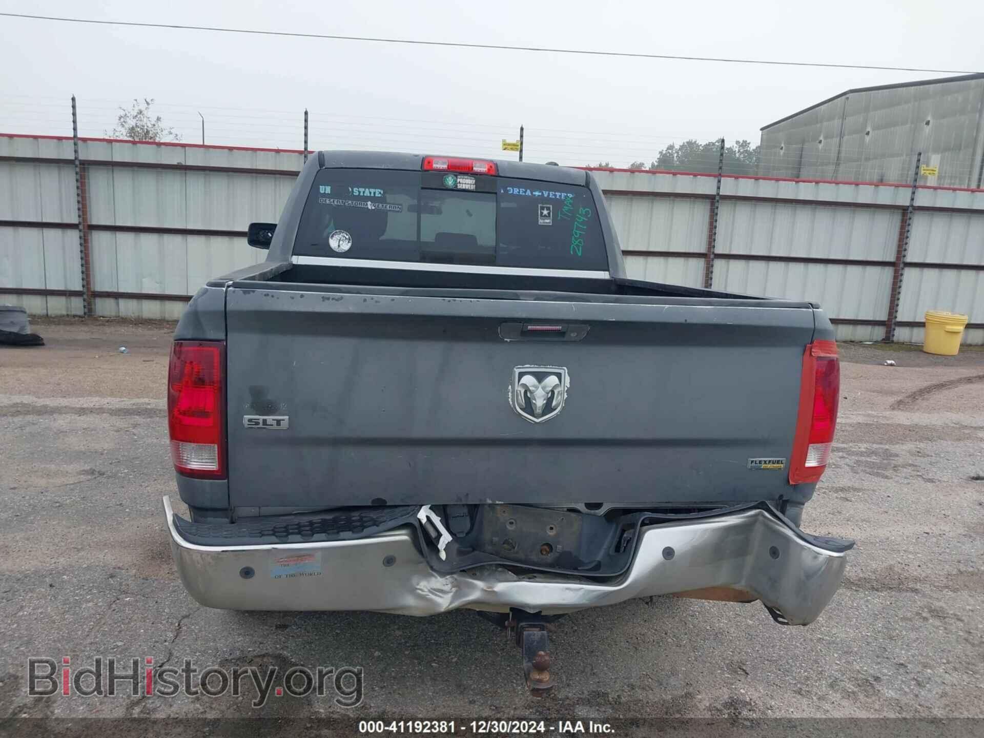 2012 RAM 1500 - VIN: 1C6RD6LP9CS289743 - Photo 15