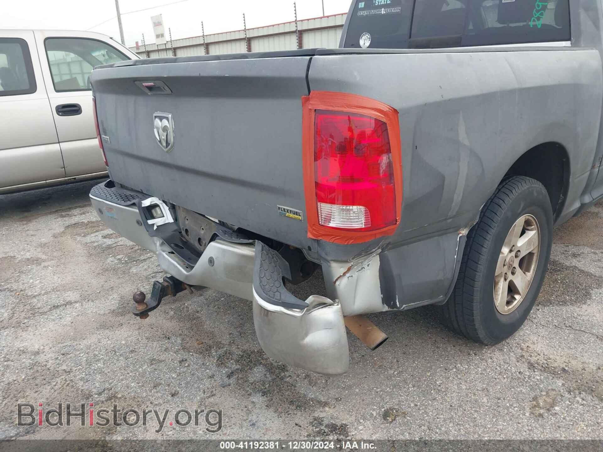 2012 RAM 1500 - VIN: 1C6RD6LP9CS289743 - Photo 16
