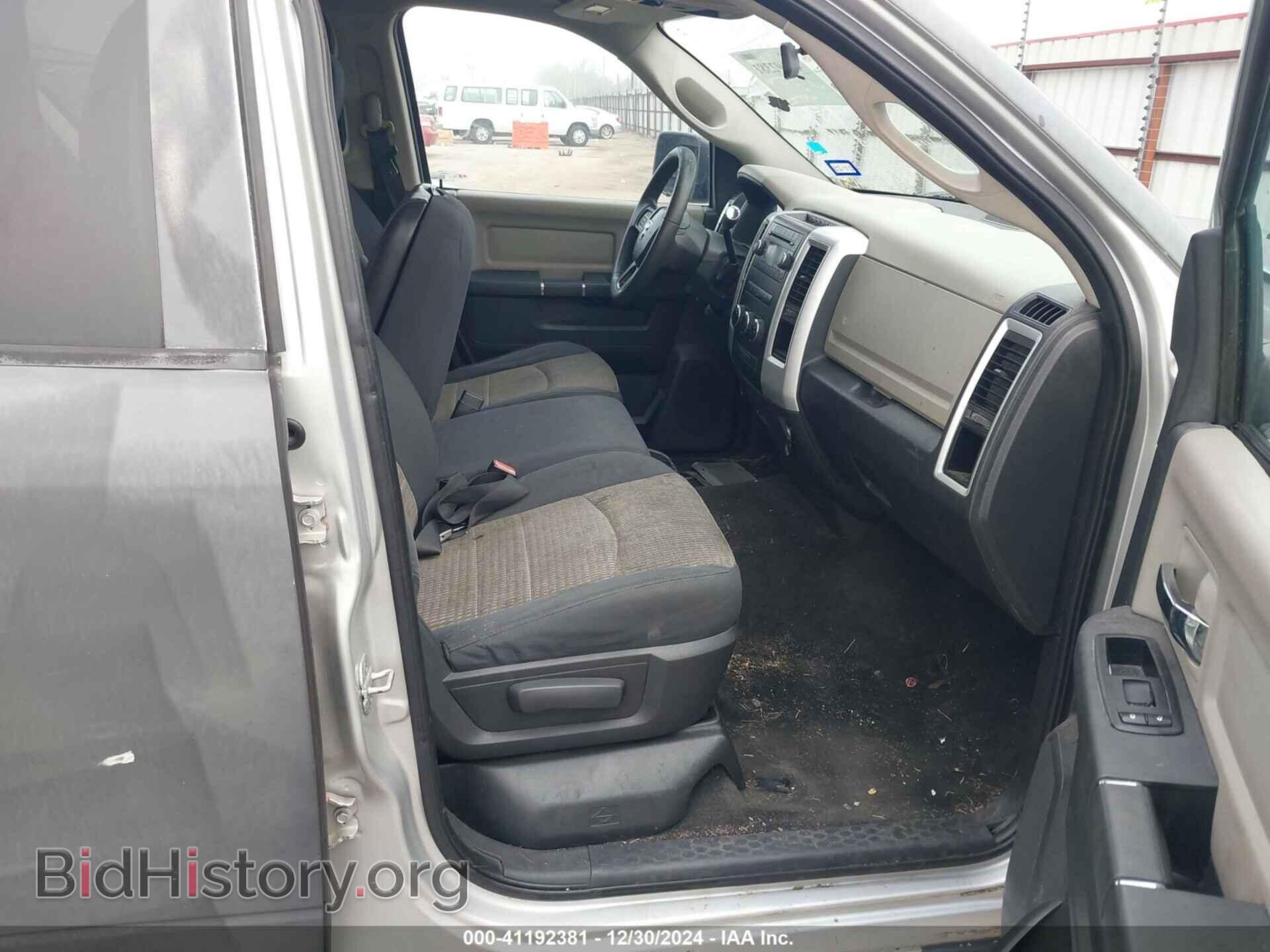 2012 RAM 1500 - VIN: 1C6RD6LP9CS289743 - Photo 5