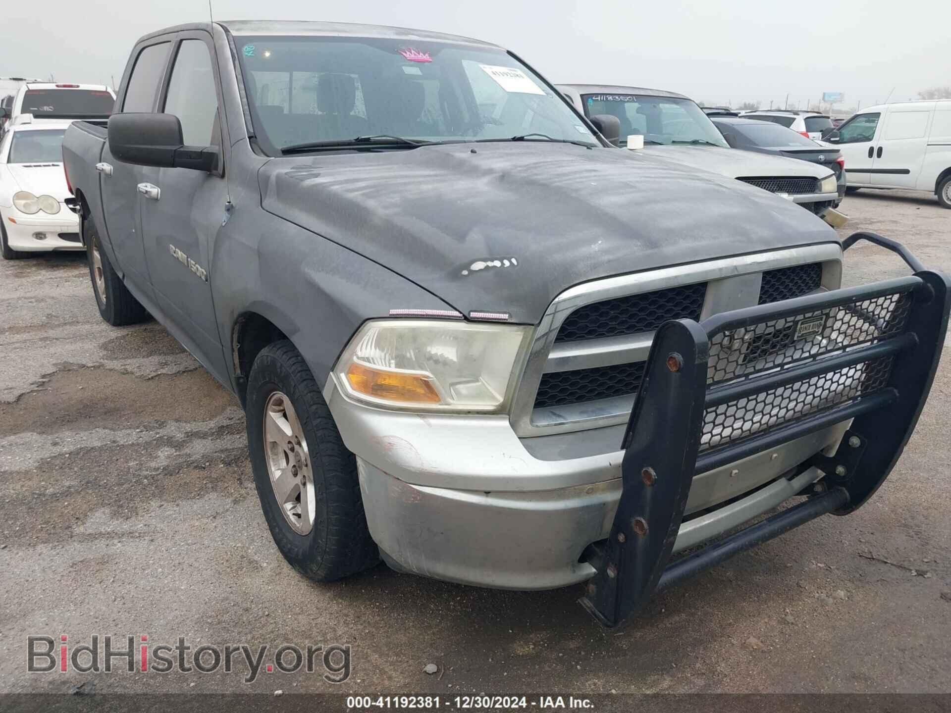 2012 RAM 1500 - VIN: 1C6RD6LP9CS289743 - Photo 6