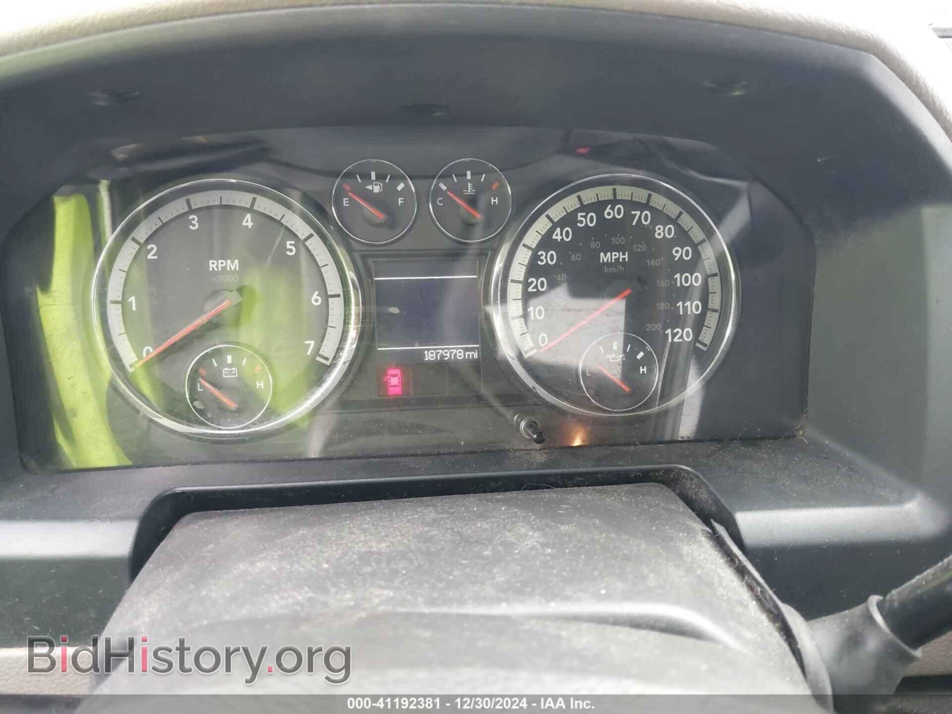 2012 RAM 1500 - VIN: 1C6RD6LP9CS289743 - Photo 7