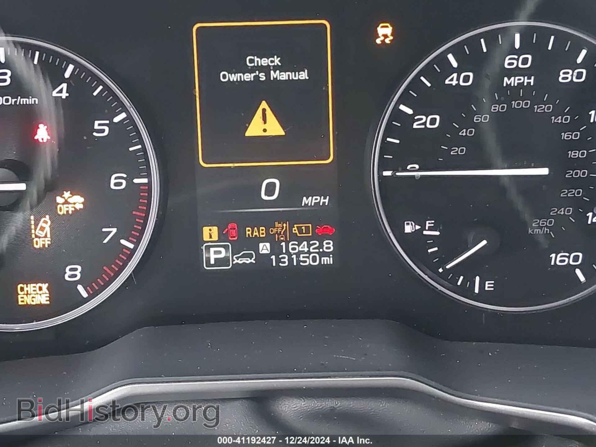 2024 SUBARU OUTBACK - VIN: 4S4BTGPD5R3280927 - Фото 15