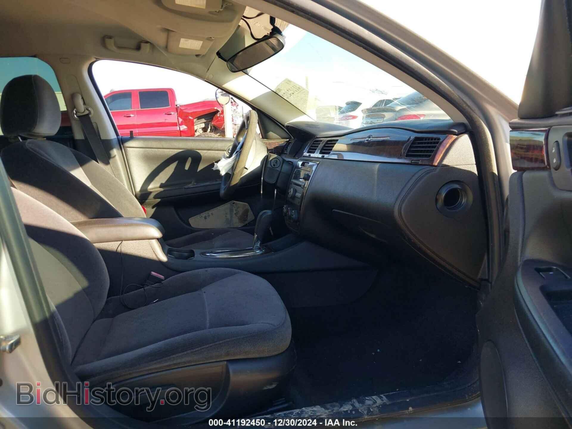 2013 CHEVROLET IMPALA - VIN: 2G1WF5E34D1249817 - Фото 5