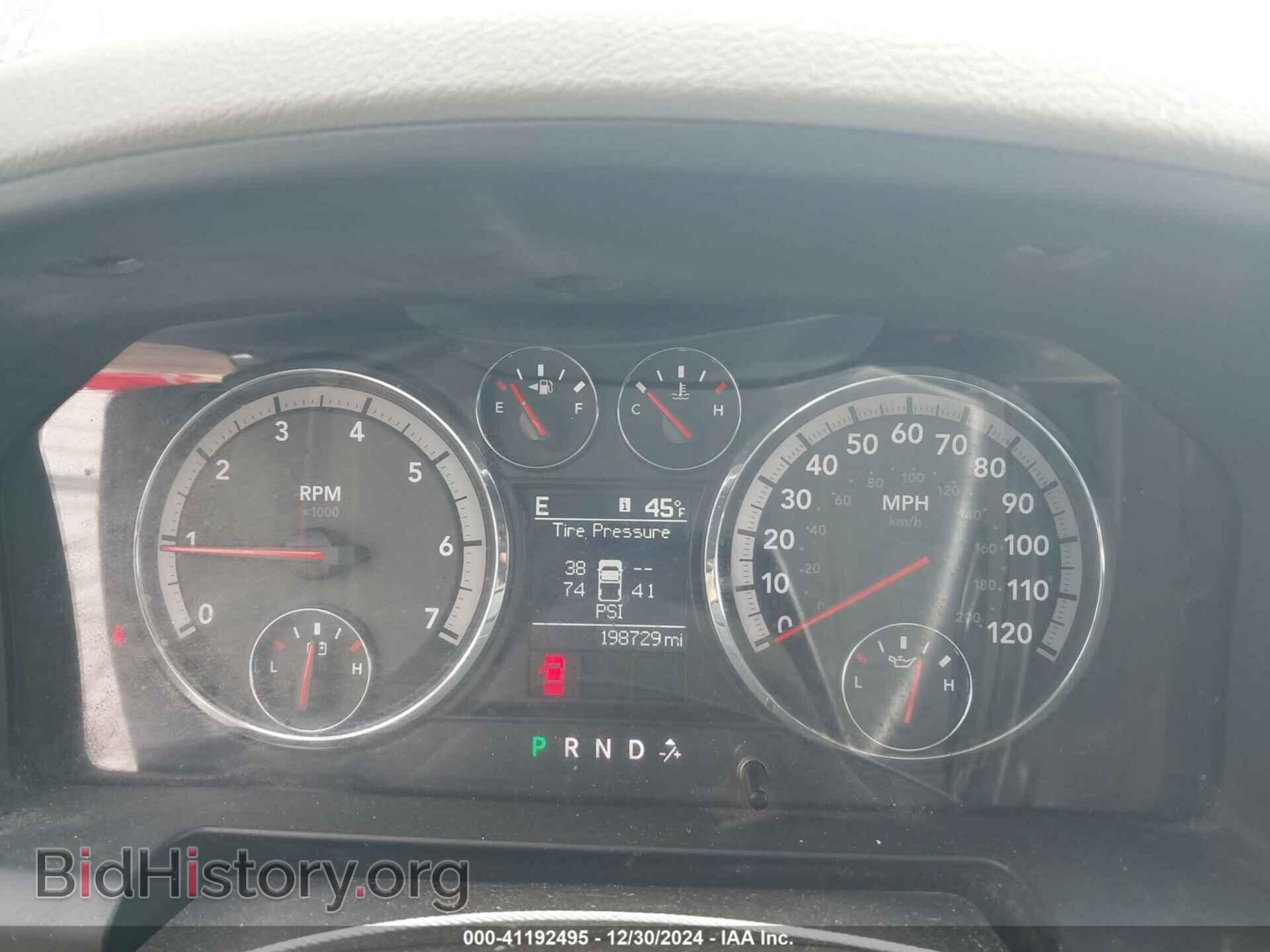 2012 RAM 1500 - VIN: 1C6RD7GT3CS200813 - Photo 7