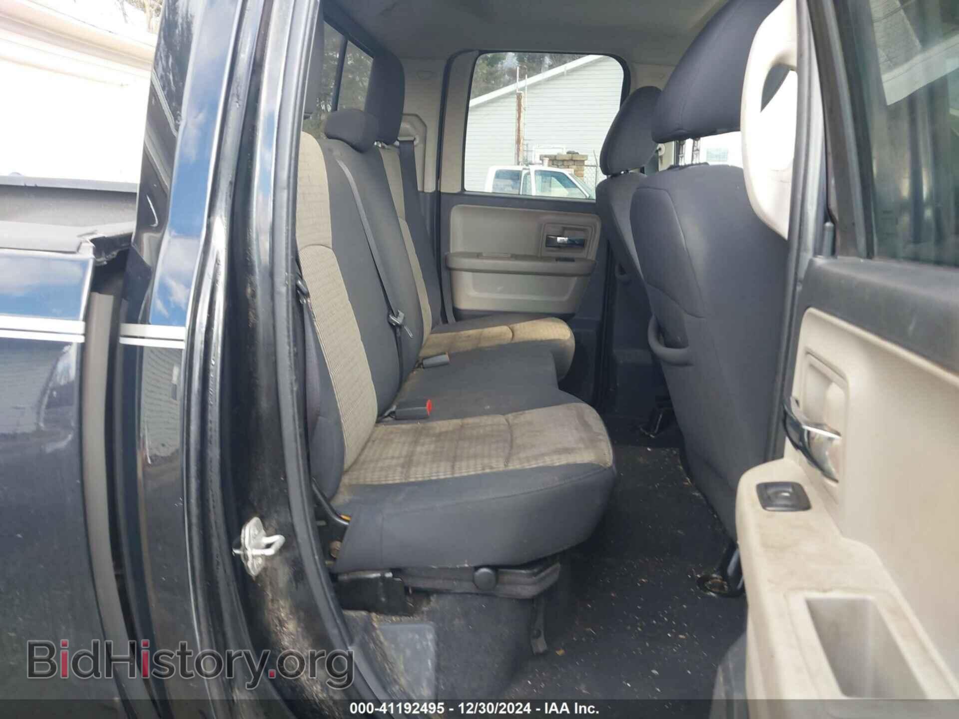 2012 RAM 1500 - VIN: 1C6RD7GT3CS200813 - Photo 8