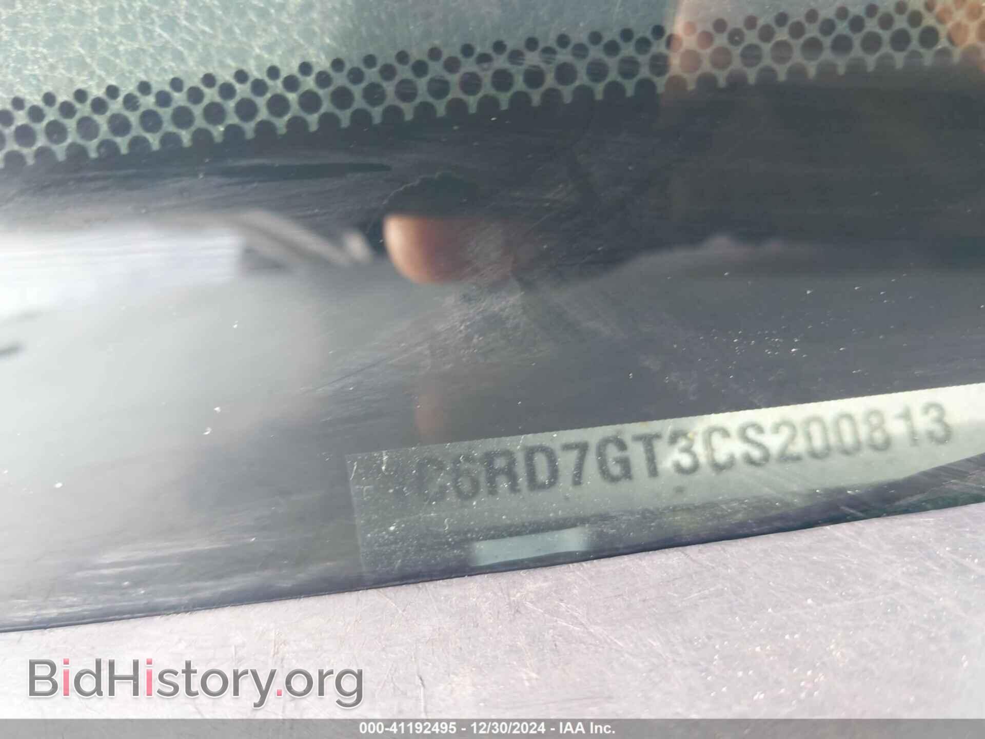 2012 RAM 1500 - VIN: 1C6RD7GT3CS200813 - Photo 9