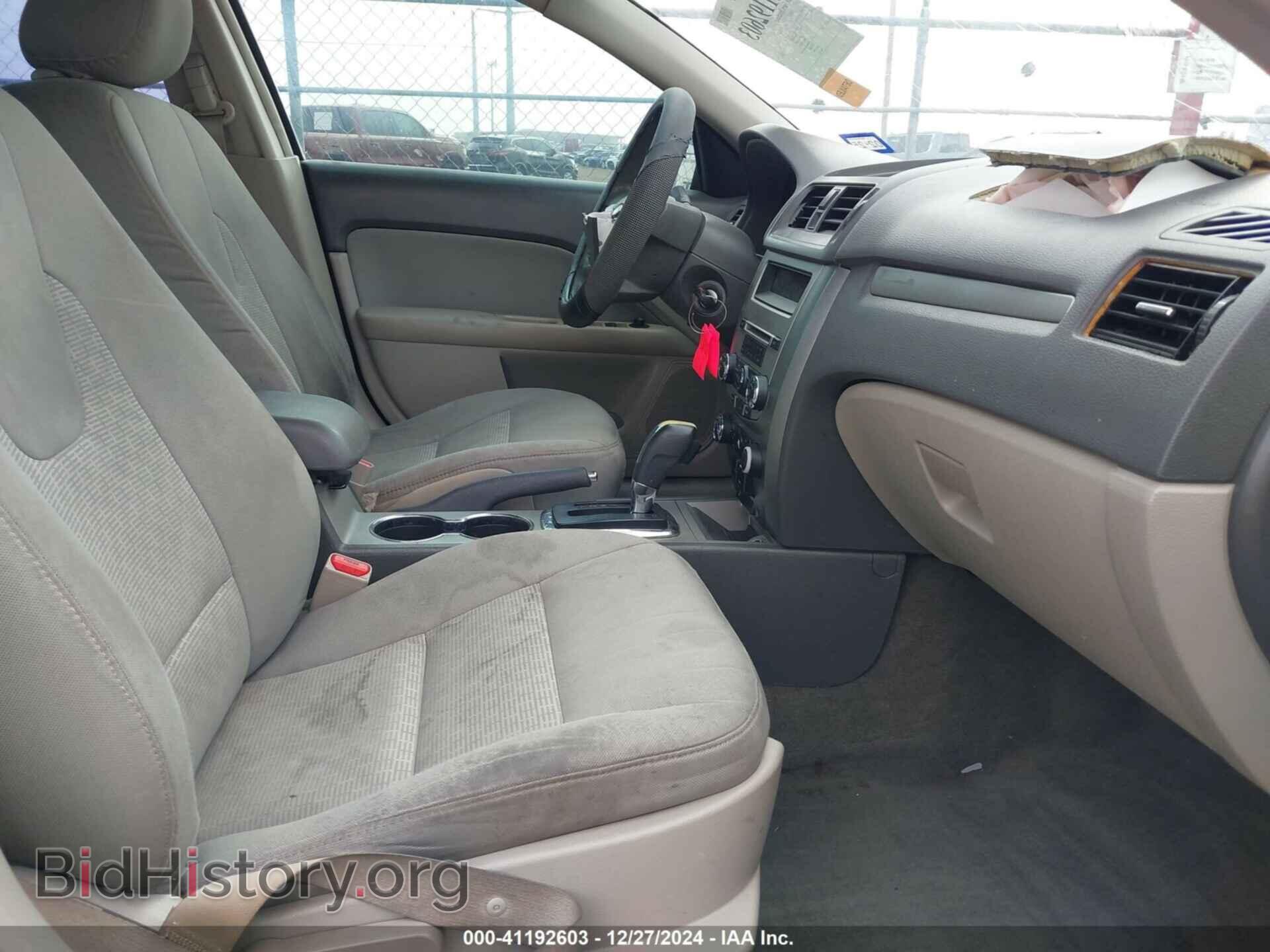 2012 FORD FUSION - VIN: 3FAHP0GA3CR217940 - Фото 5