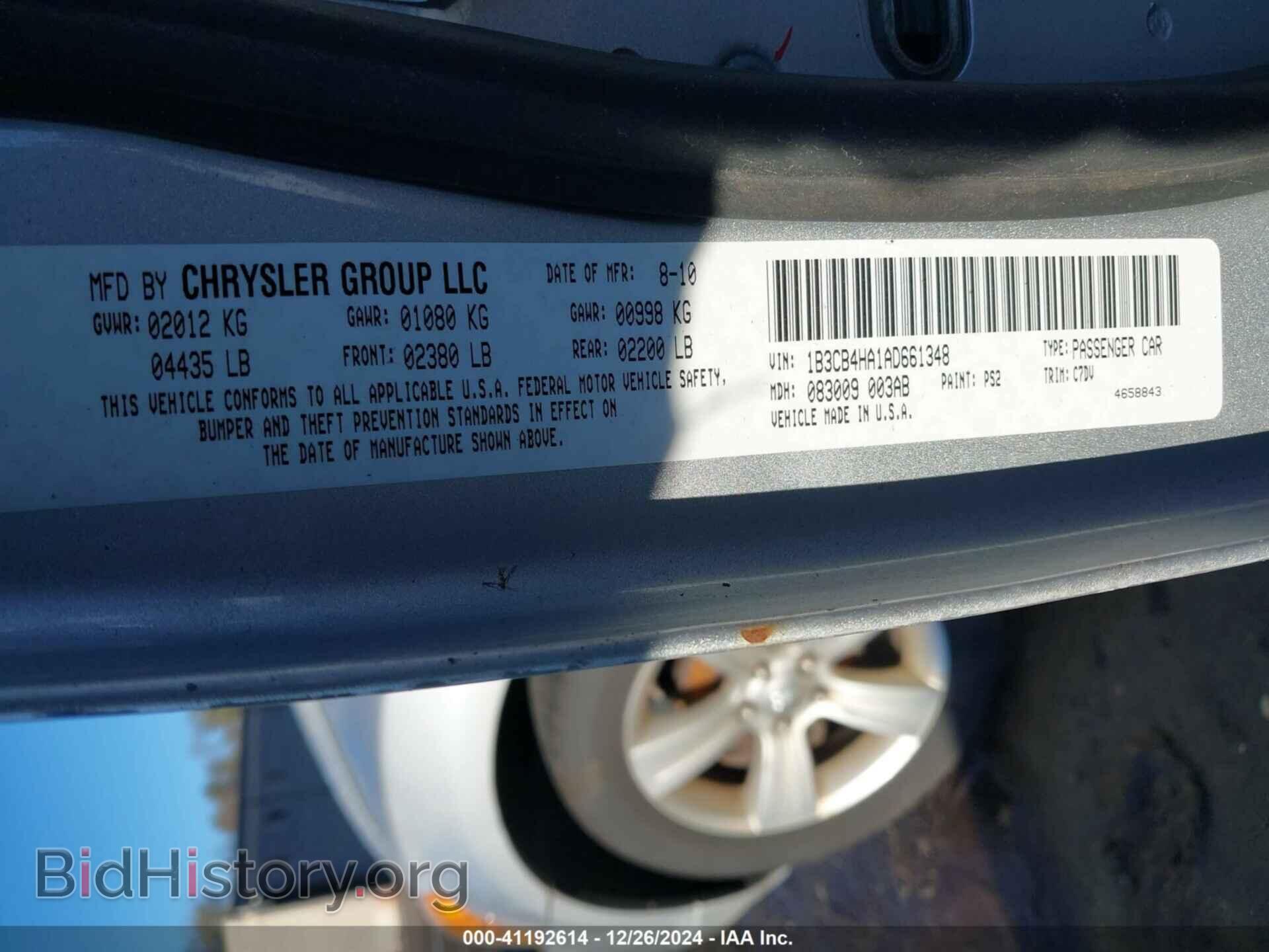 2010 DODGE CALIBER - VIN: 1B3CB4HA1AD661348 - Фото 9
