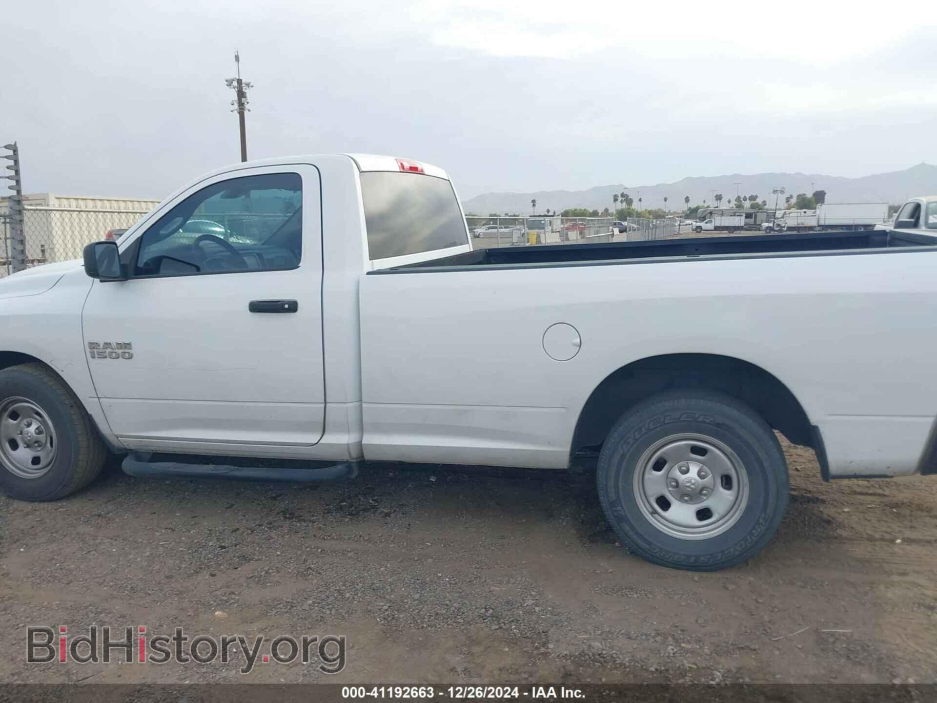 2017 RAM 1500 - VIN: 3C6JR6DG1HG745522 - Фото 13
