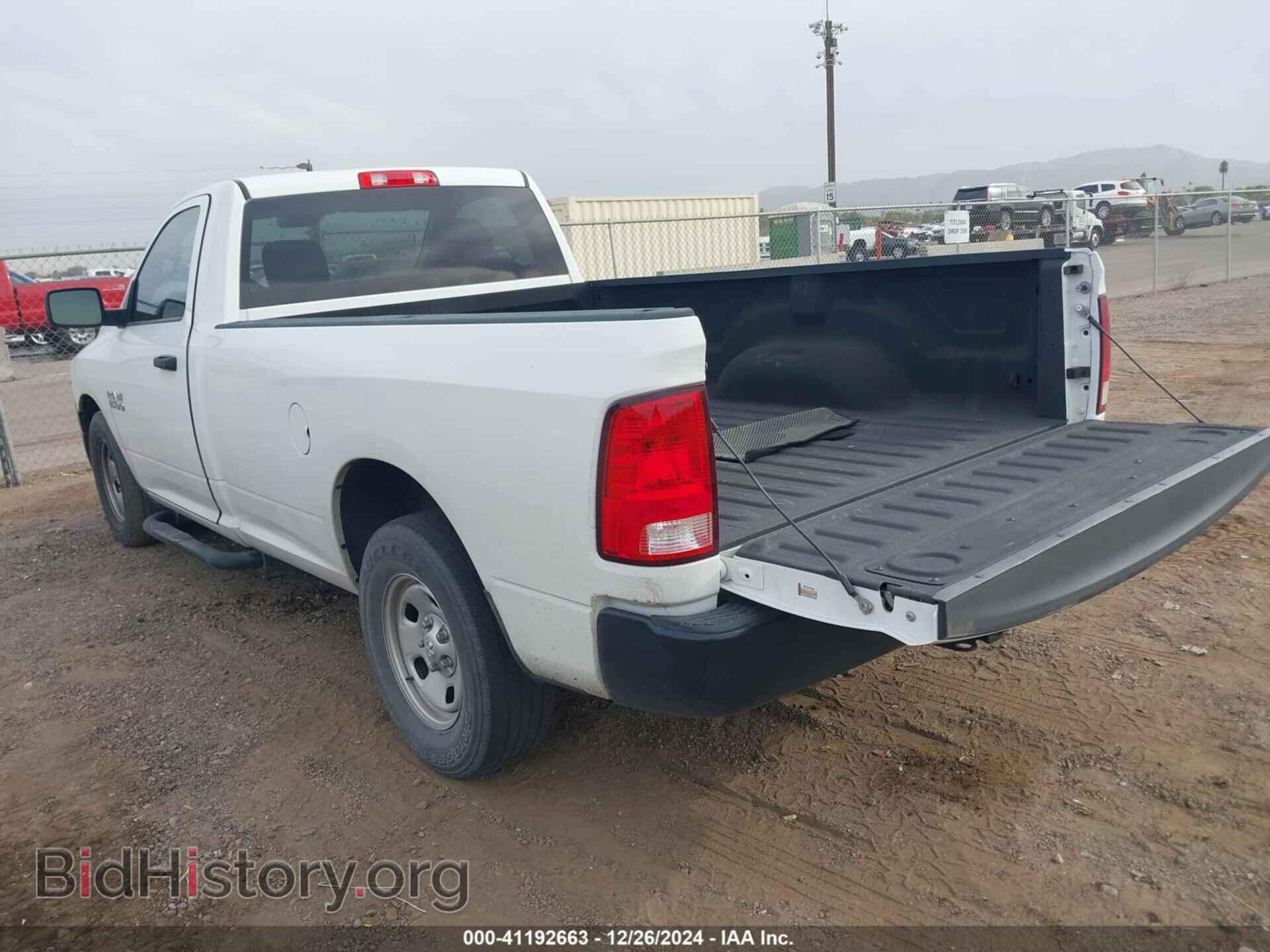 2017 RAM 1500 - VIN: 3C6JR6DG1HG745522 - Фото 3