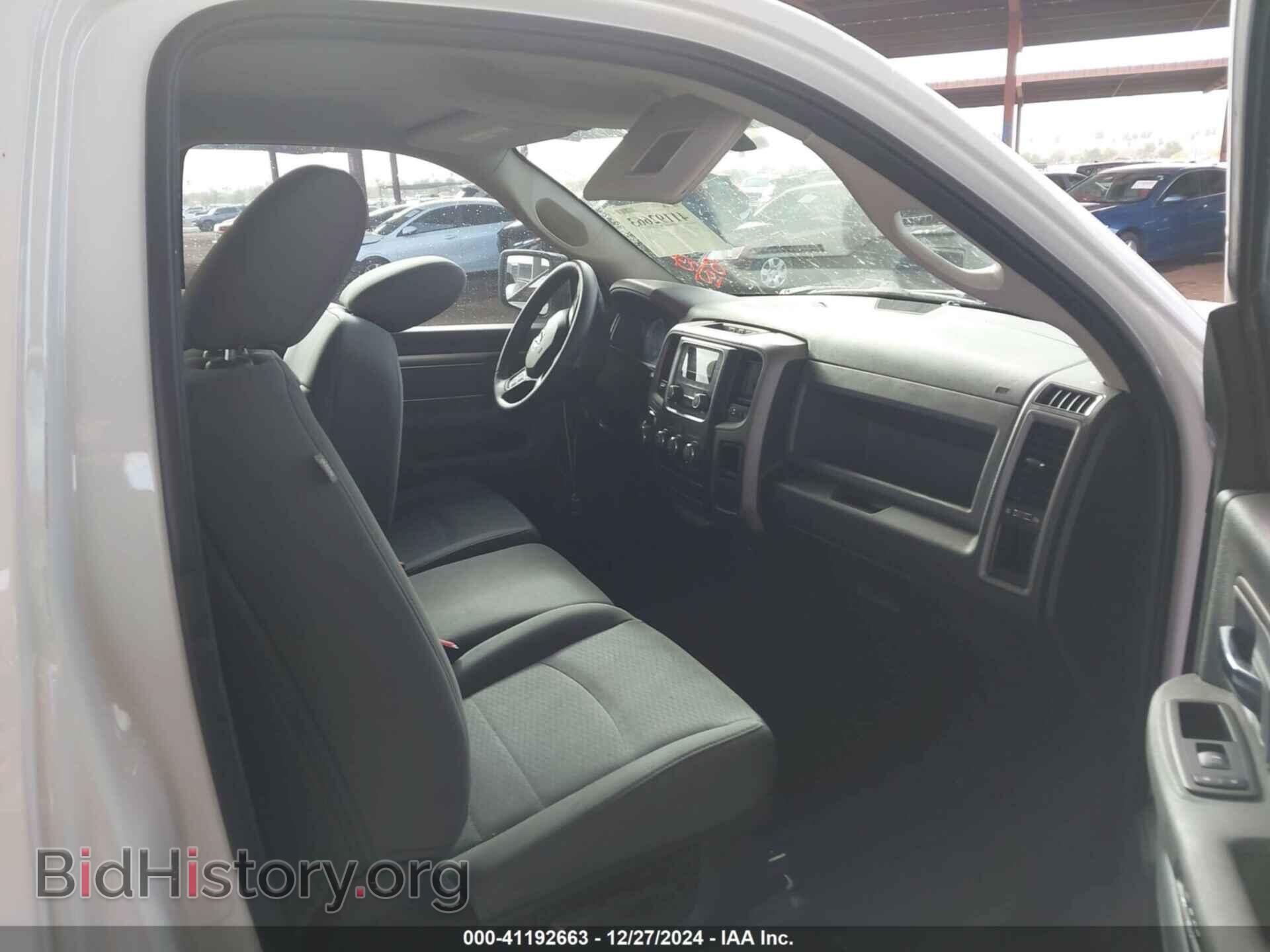 2017 RAM 1500 - VIN: 3C6JR6DG1HG745522 - Фото 5