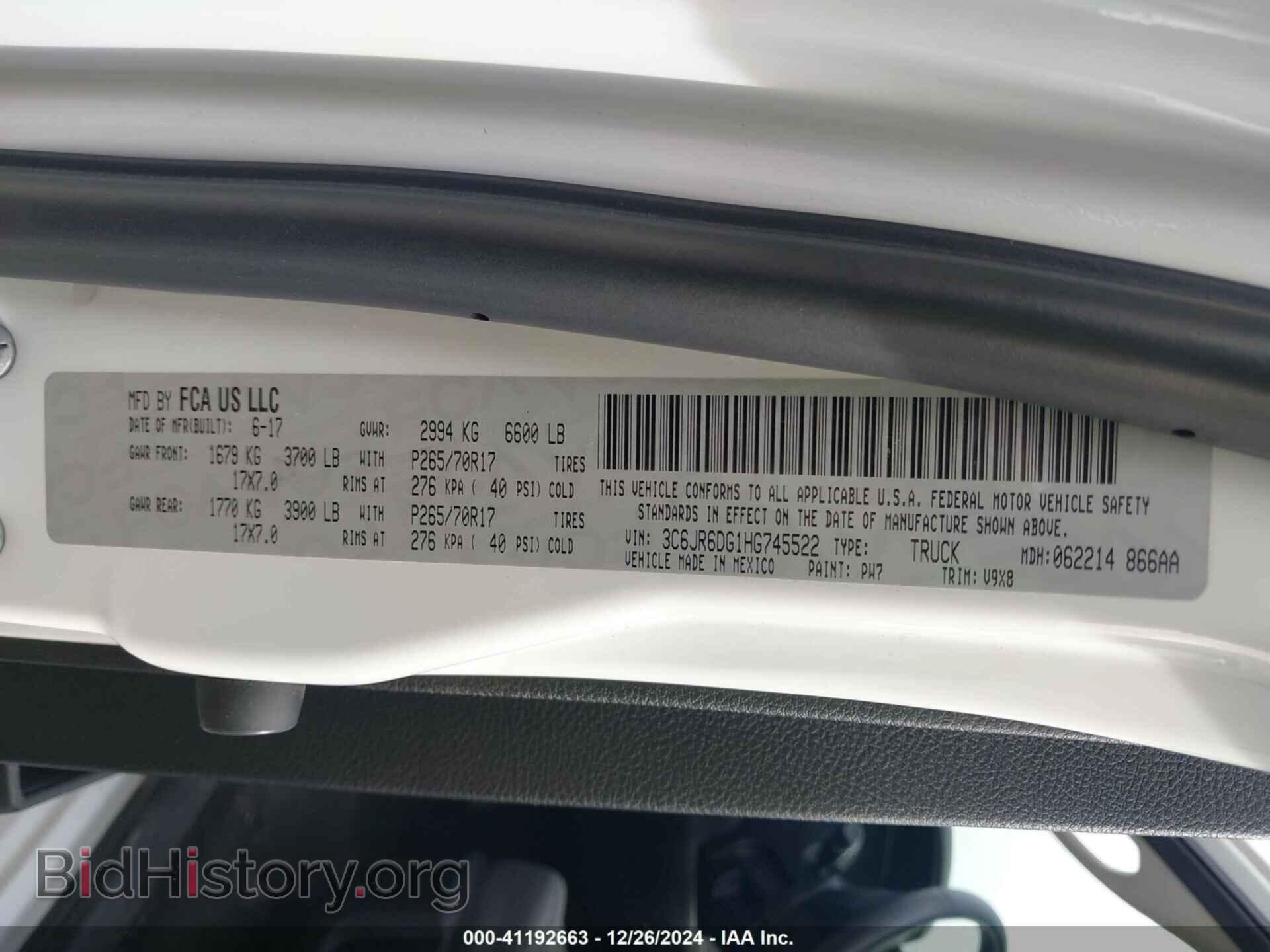 2017 RAM 1500 - VIN: 3C6JR6DG1HG745522 - Фото 8