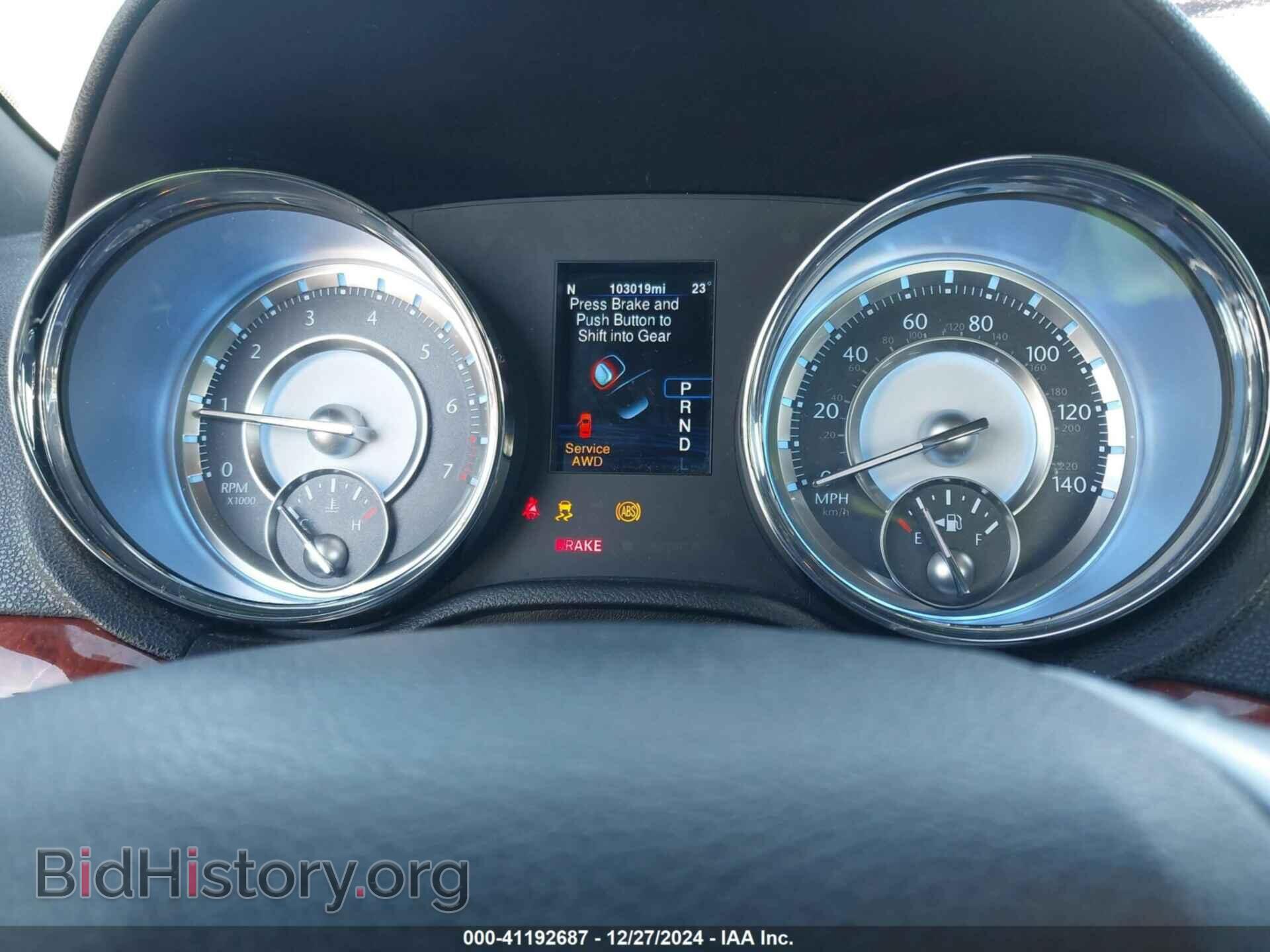 2013 CHRYSLER 300 - VIN: 2C3CCARG9DH652826 - Фото 7