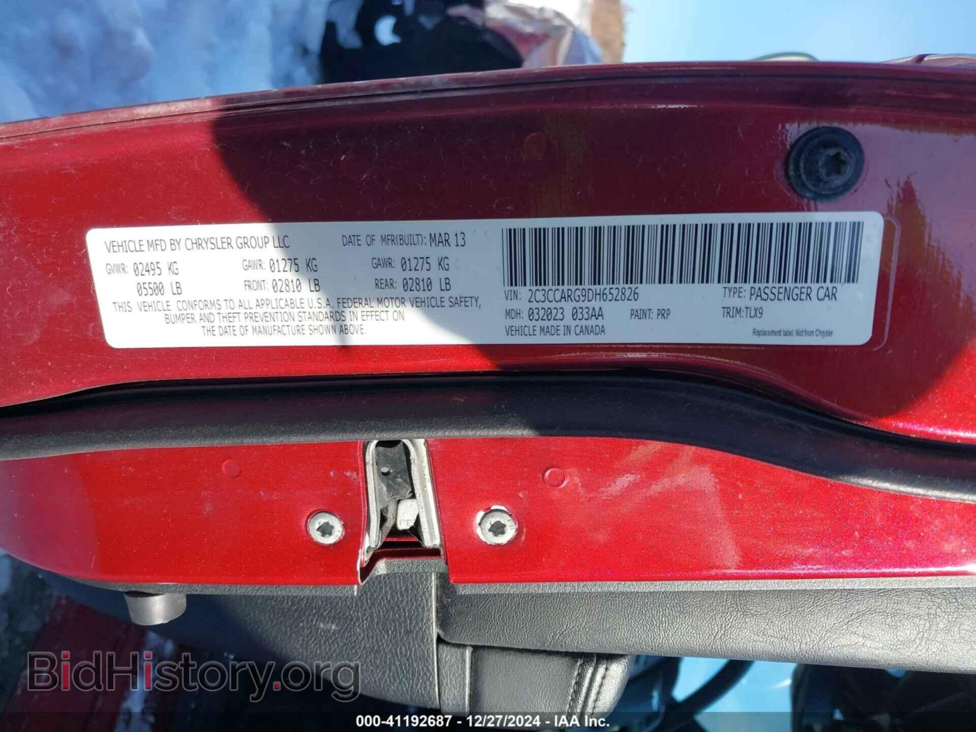 2013 CHRYSLER 300 - VIN: 2C3CCARG9DH652826 - Фото 9