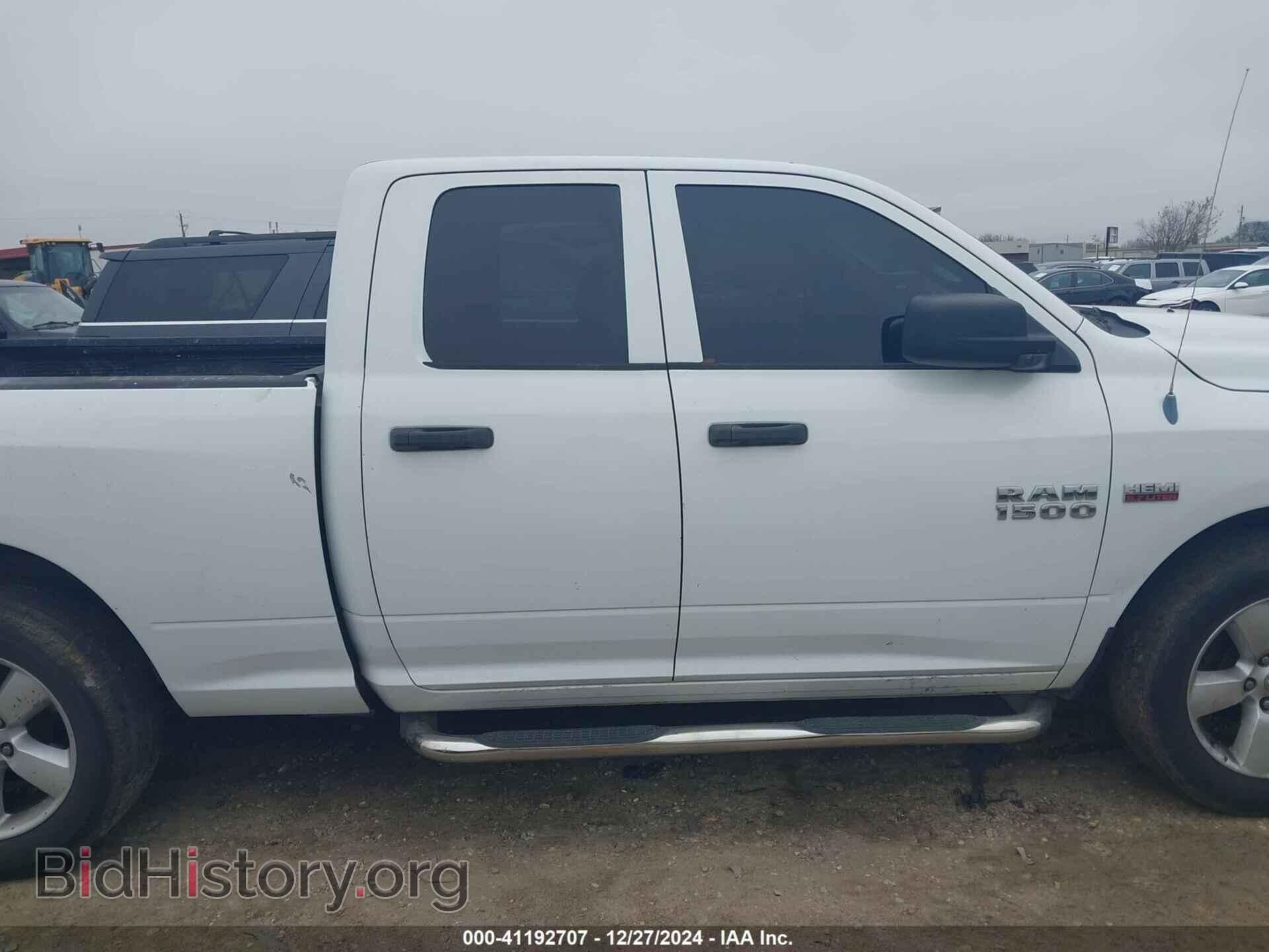 2013 RAM 1500 - VIN: 1C6RR7FT9DS647571 - Фото 13