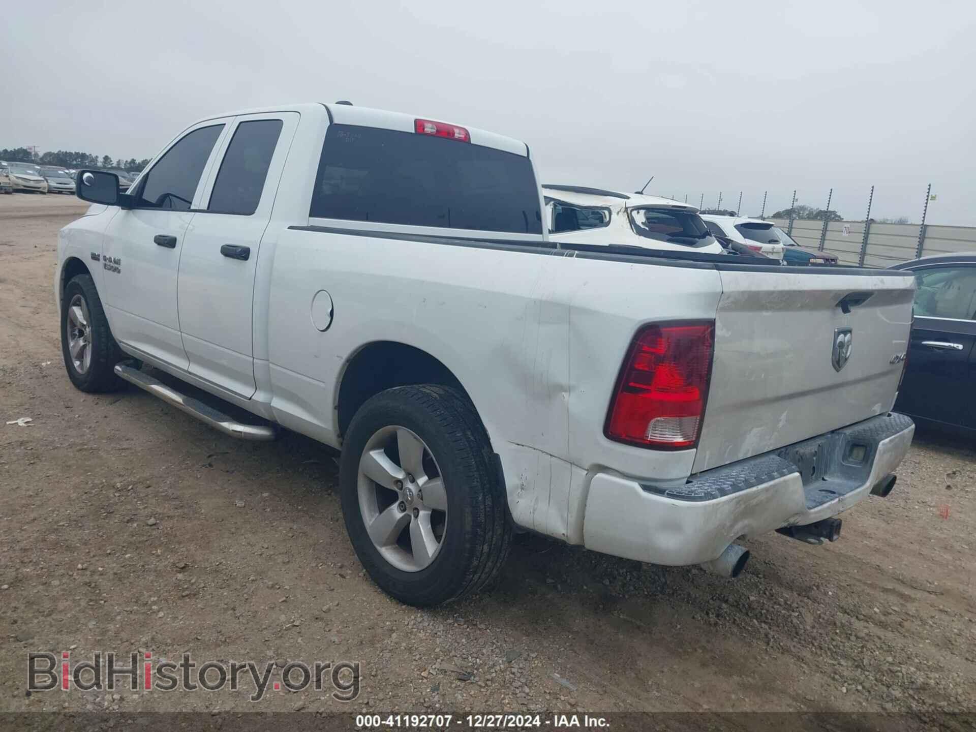 2013 RAM 1500 - VIN: 1C6RR7FT9DS647571 - Фото 3