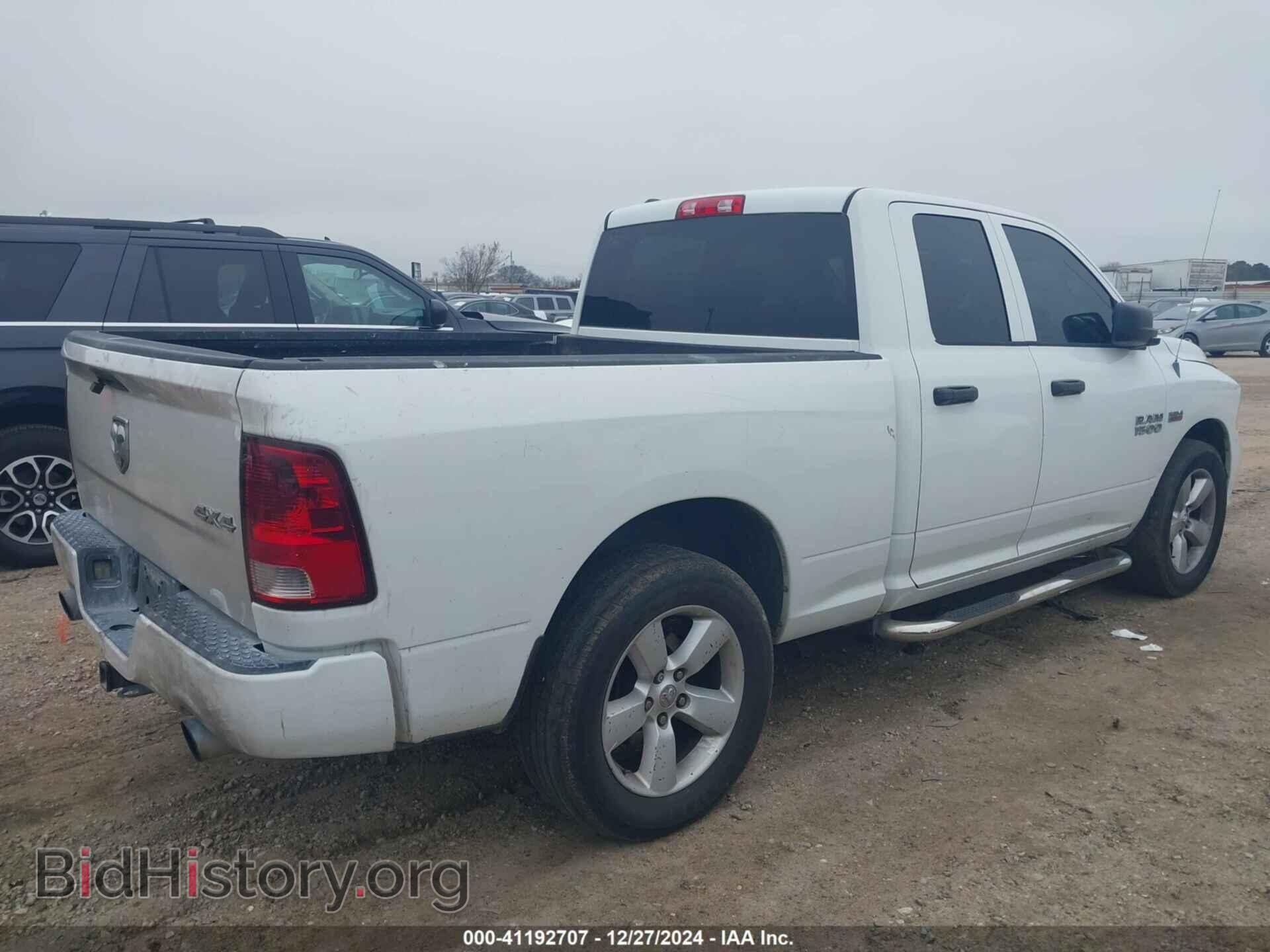 2013 RAM 1500 - VIN: 1C6RR7FT9DS647571 - Фото 4