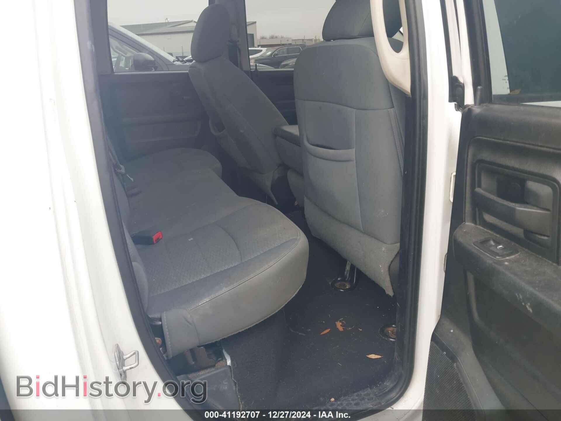 2013 RAM 1500 - VIN: 1C6RR7FT9DS647571 - Фото 8