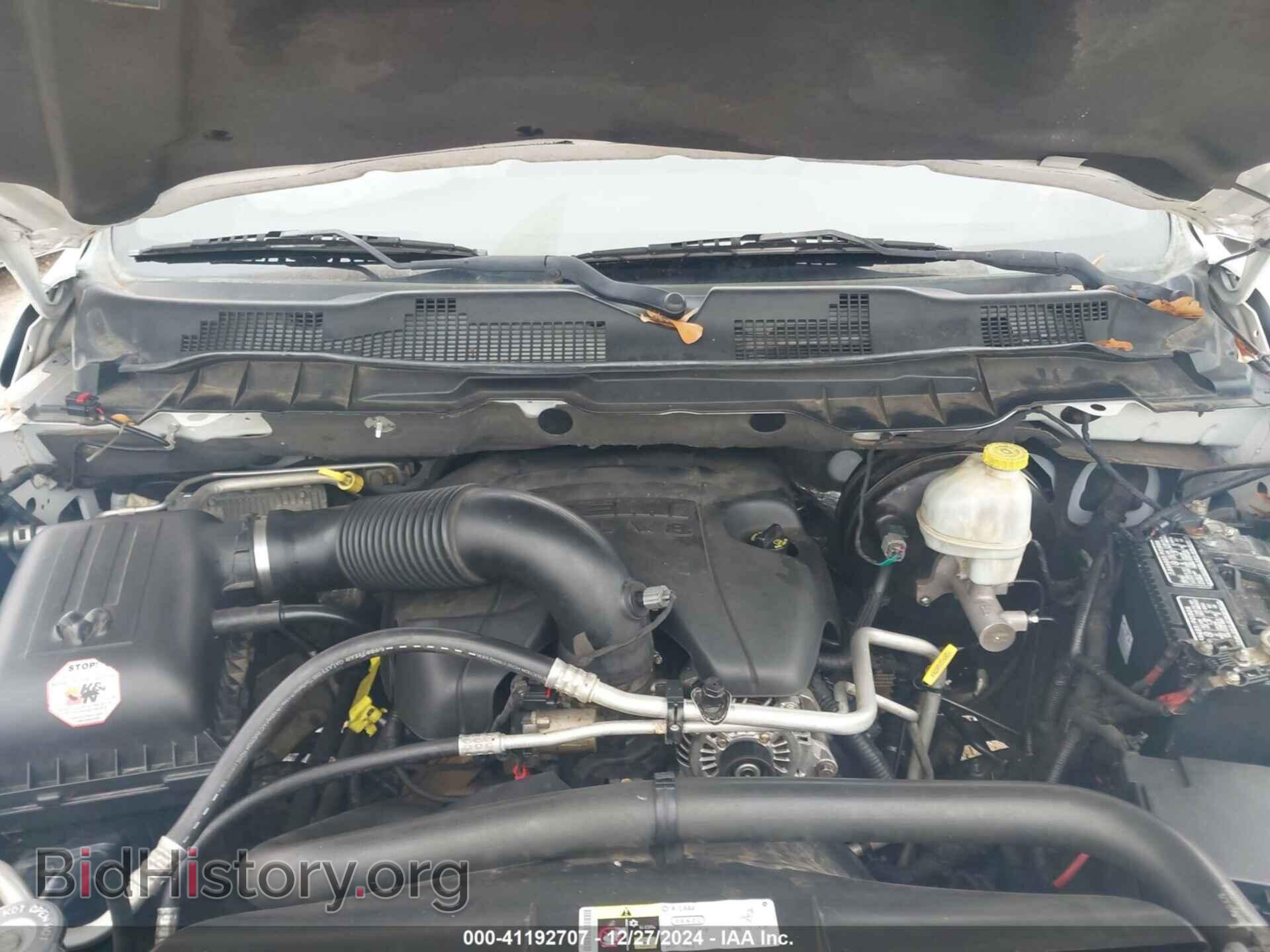 2013 RAM 1500 - VIN: 1C6RR7FT9DS647571 - Фото 10