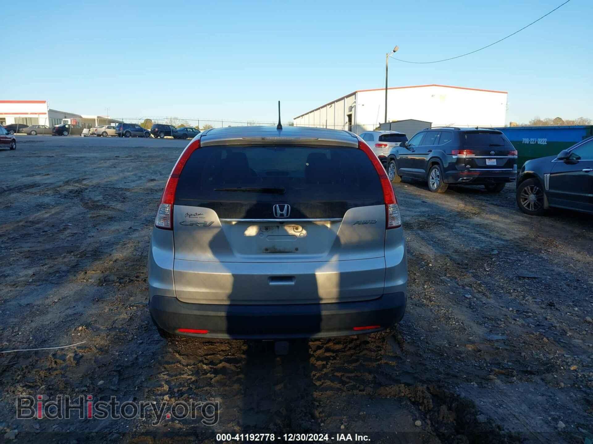 2012 HONDA CR-V - VIN: 2HKRM4H51CH604408 - Фото 16