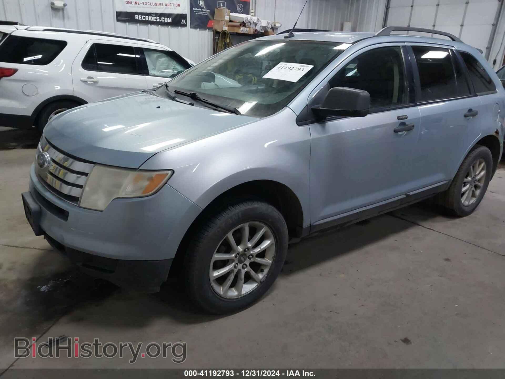 2008 FORD EDGE - VIN: 2FMDK36C98BA11471 - Фото 2