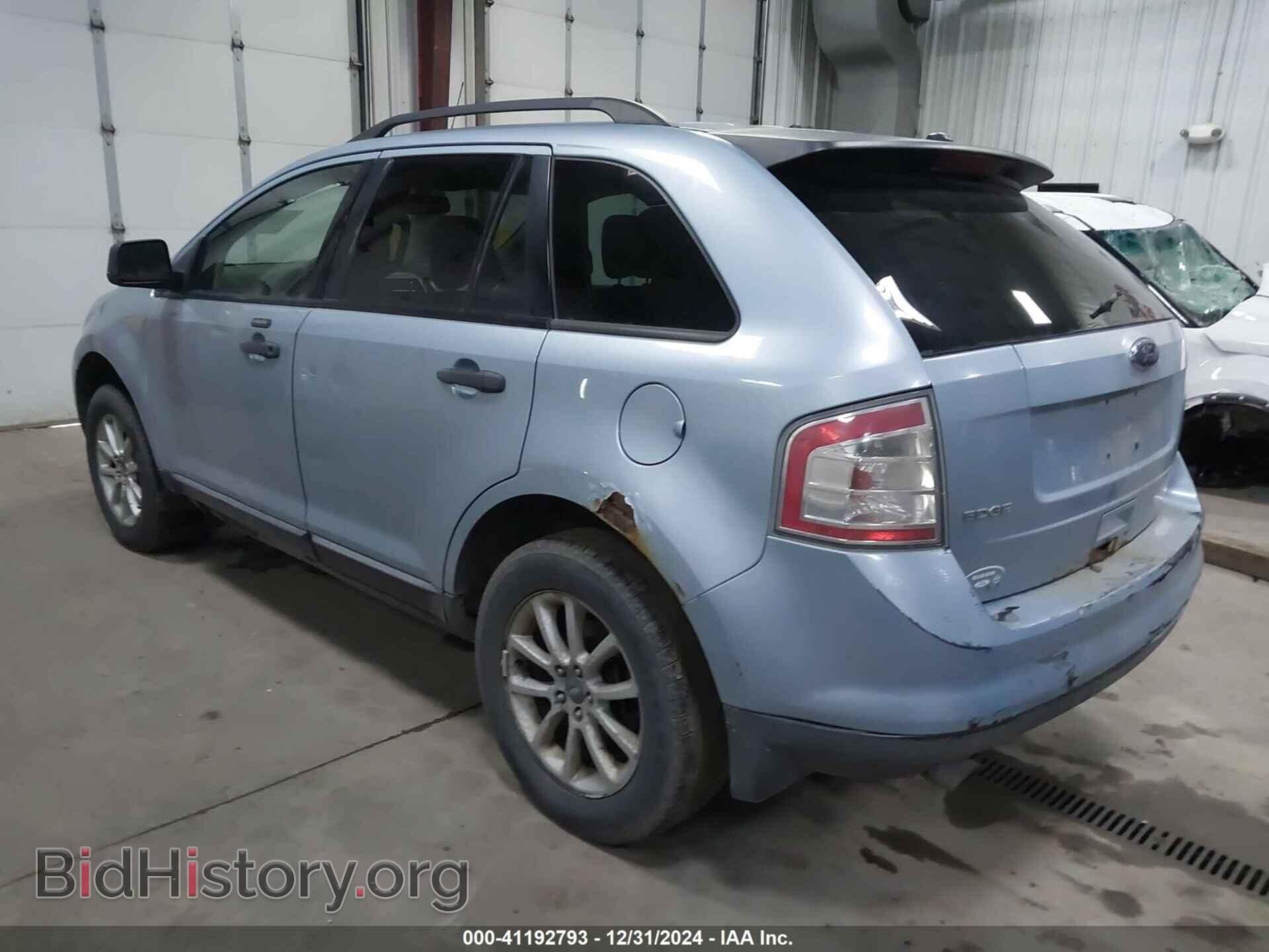 2008 FORD EDGE - VIN: 2FMDK36C98BA11471 - Фото 3