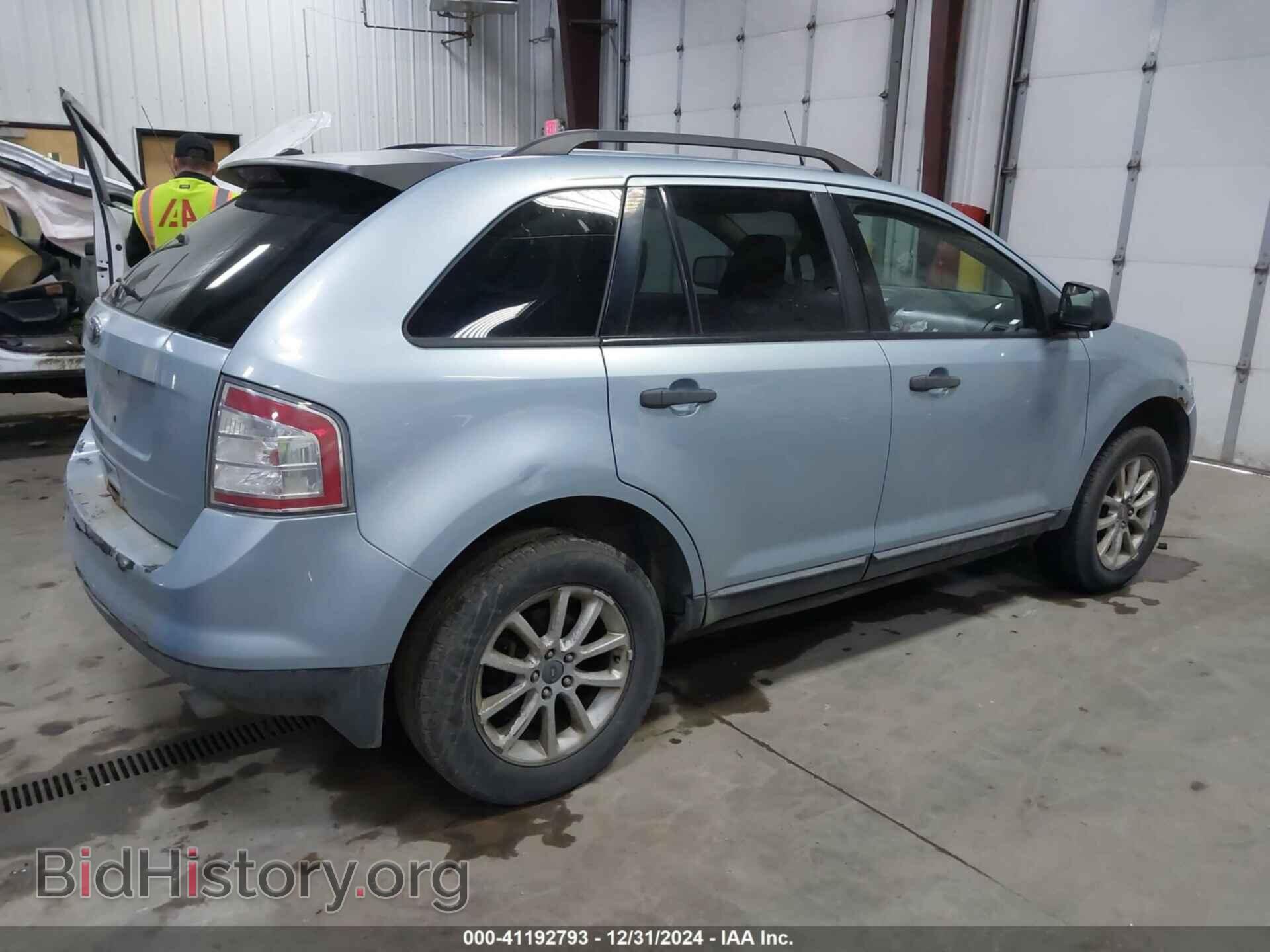 2008 FORD EDGE - VIN: 2FMDK36C98BA11471 - Фото 4