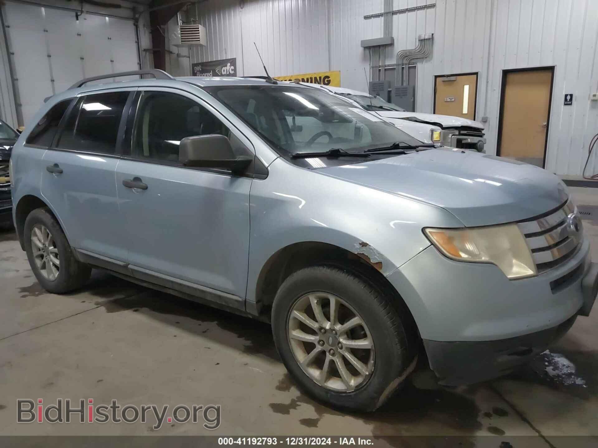 2008 FORD EDGE - VIN: 2FMDK36C98BA11471 - Фото 6