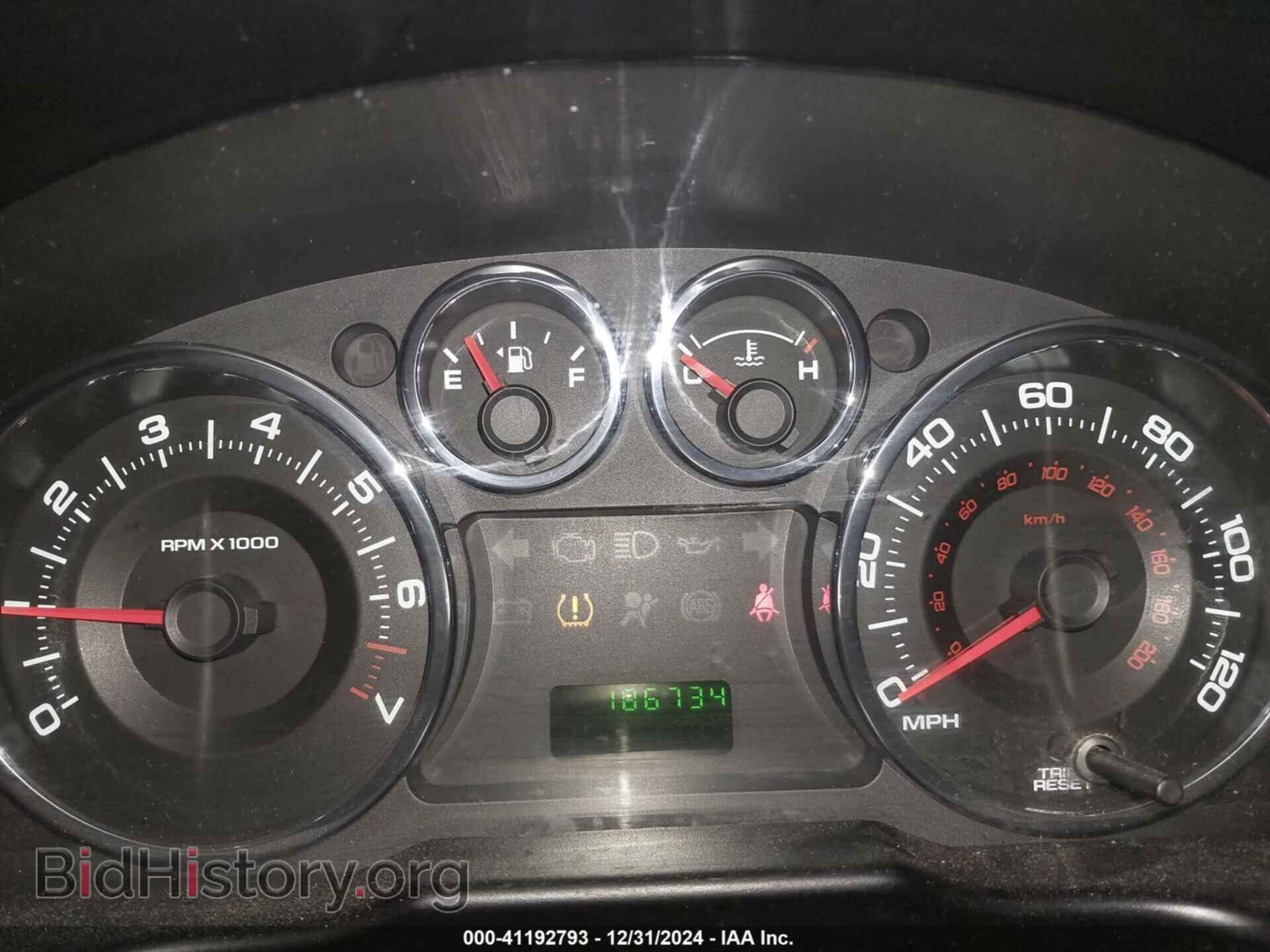2008 FORD EDGE - VIN: 2FMDK36C98BA11471 - Фото 7