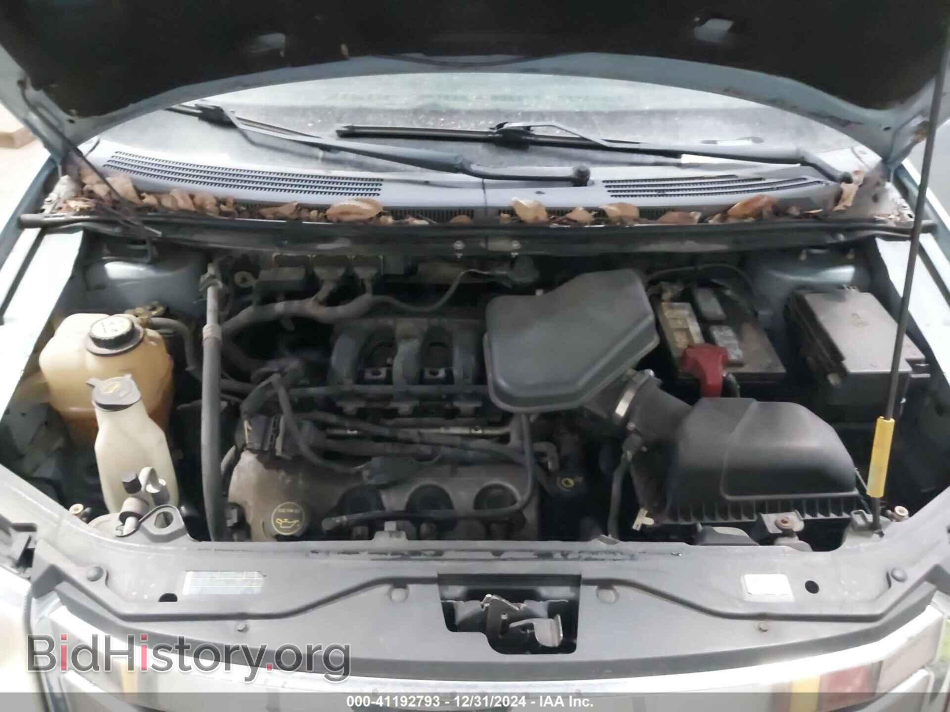 2008 FORD EDGE - VIN: 2FMDK36C98BA11471 - Фото 10