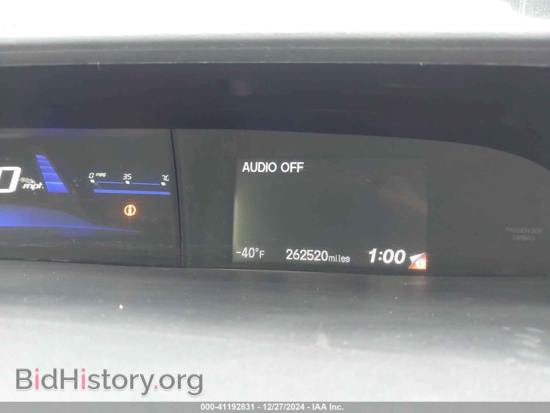 2013 HONDA CIVIC - VIN: 19XFB2F5XDE273155 - Фото 7