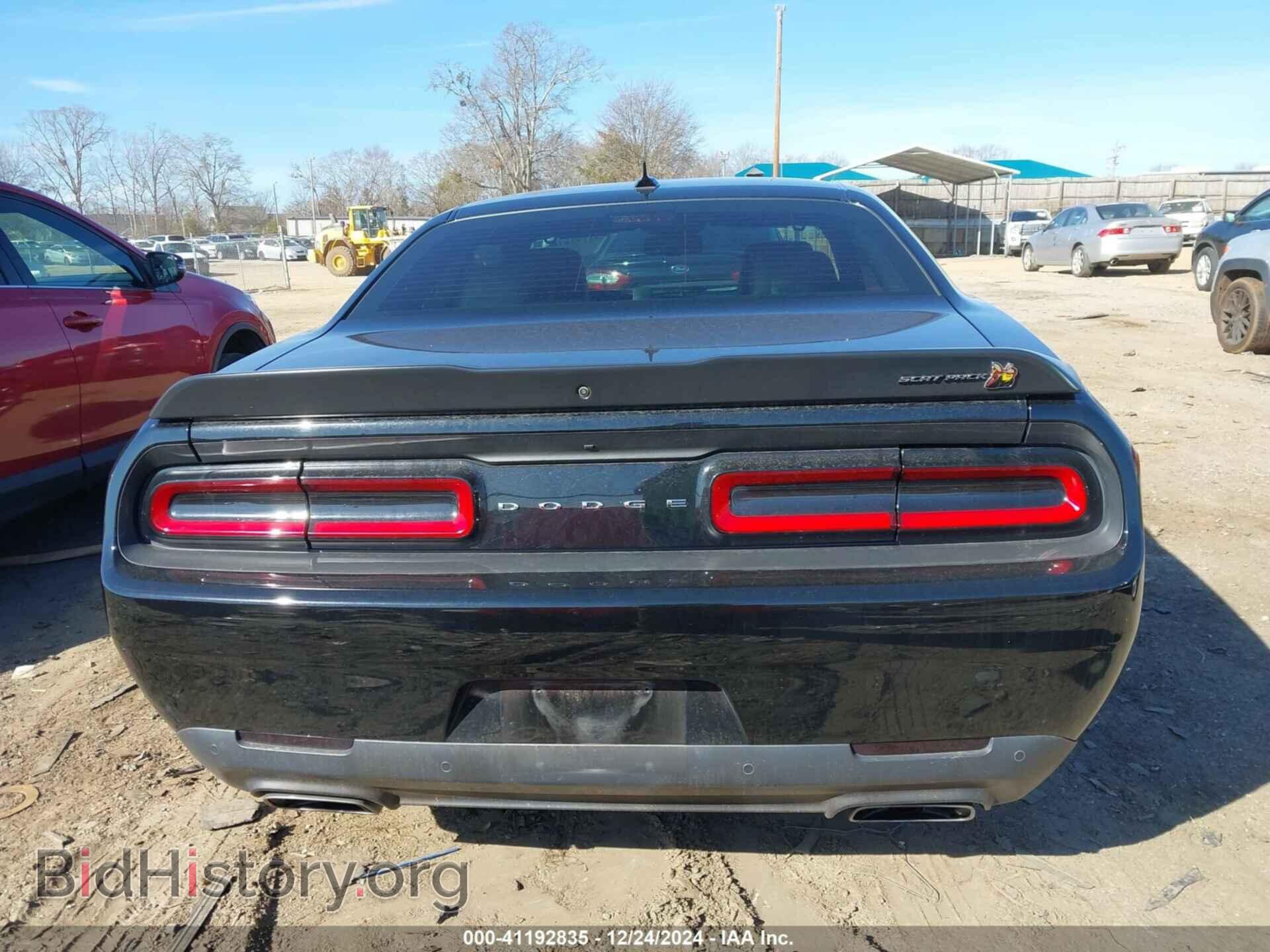 2023 DODGE CHALLENGER - VIN: 2C3CDZFJ4PH527362 - Photo 17