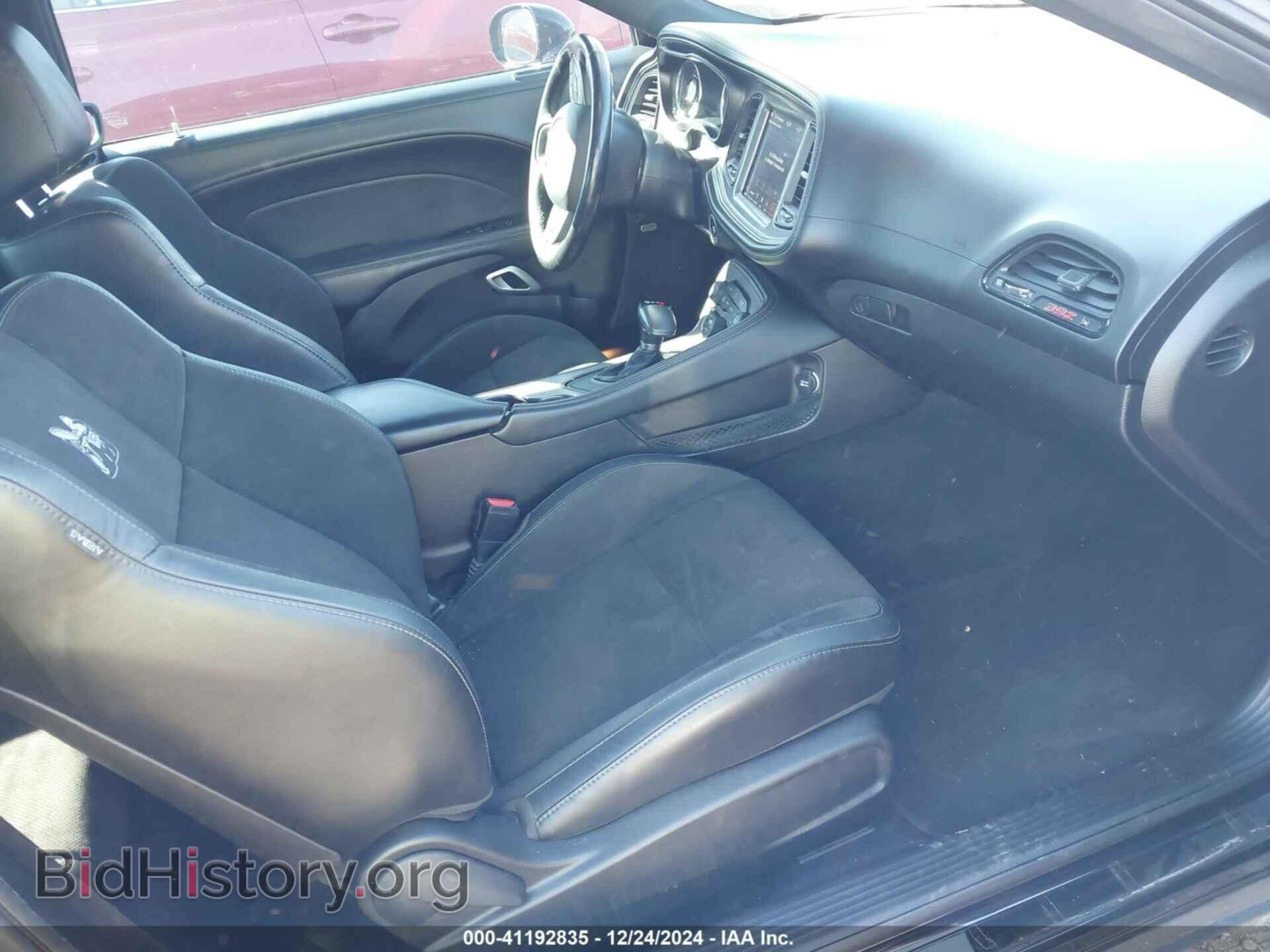 2023 DODGE CHALLENGER - VIN: 2C3CDZFJ4PH527362 - Photo 5