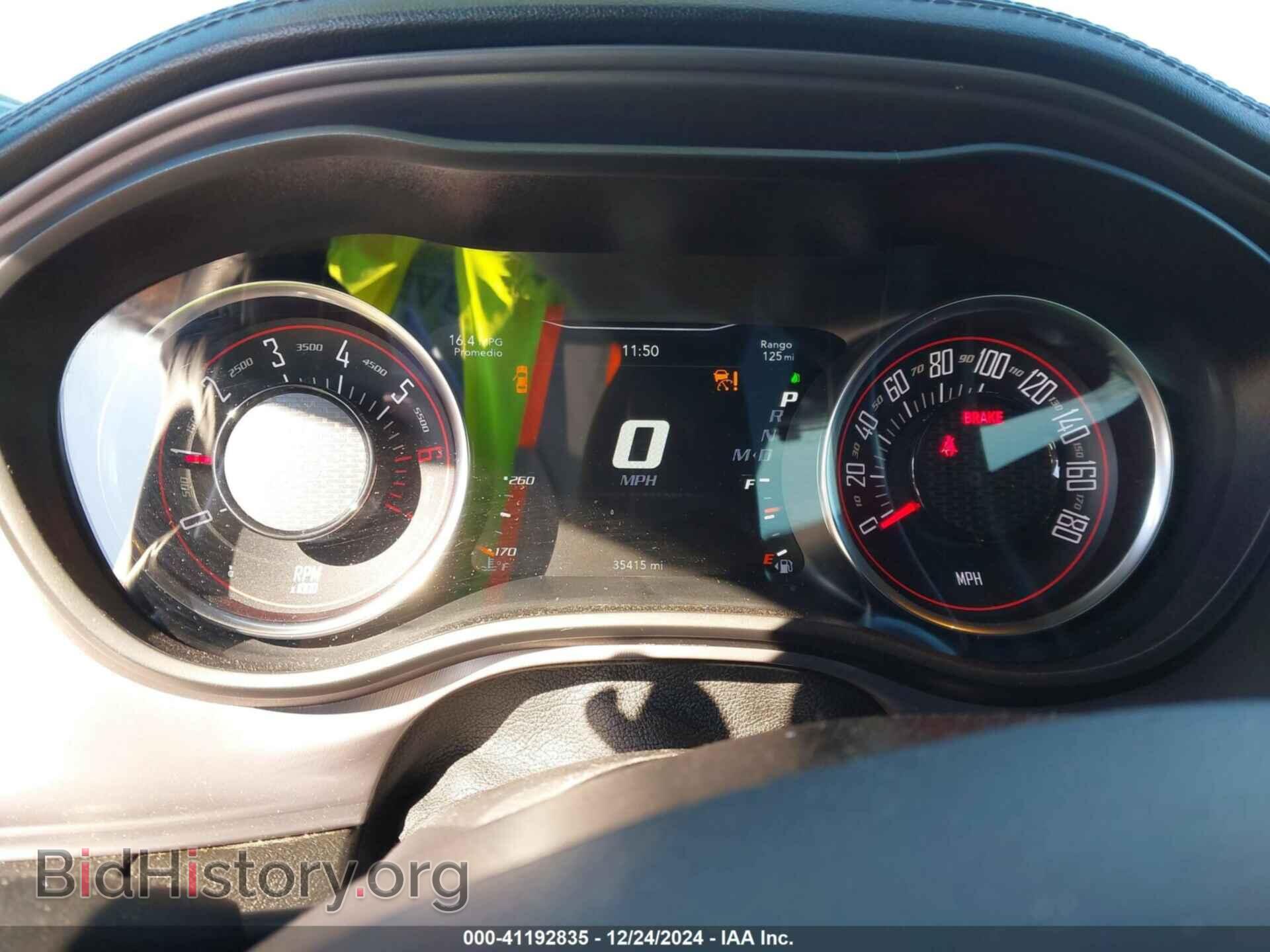 2023 DODGE CHALLENGER - VIN: 2C3CDZFJ4PH527362 - Photo 7