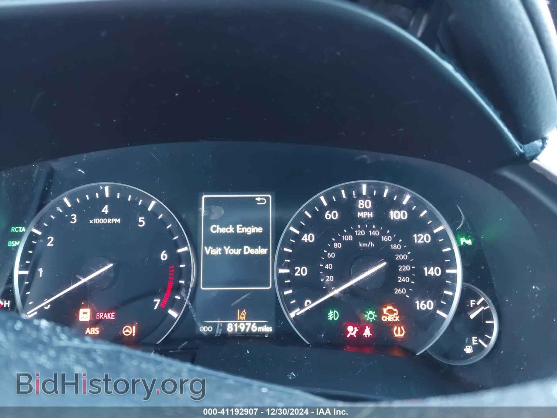 2016 LEXUS RX 350 - VIN: 2T2ZZMCA4GC004251 - Фото 7