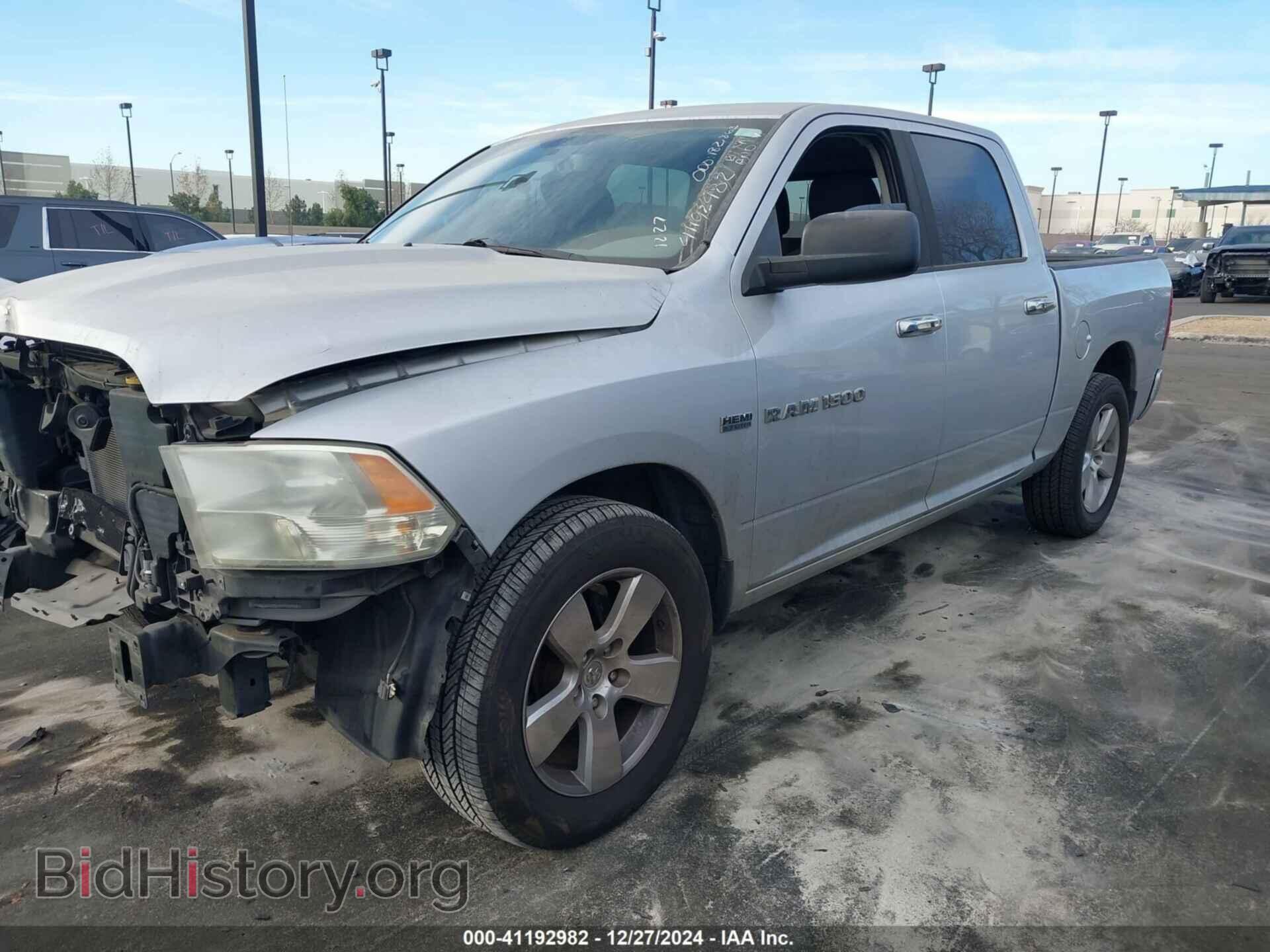 2012 RAM 1500 - VIN: 1C6RD6LT9CS145526 - Фото 2