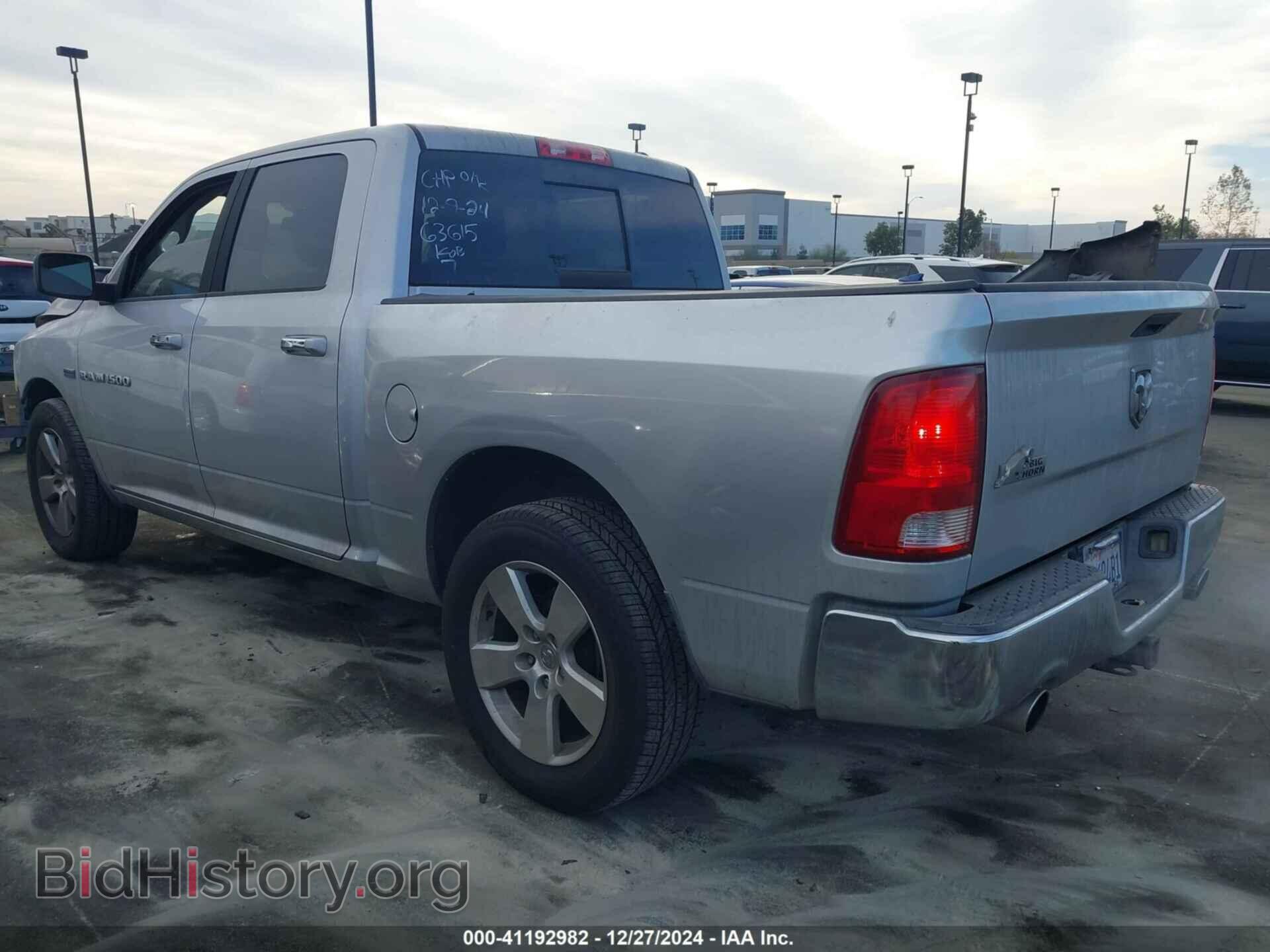 2012 RAM 1500 - VIN: 1C6RD6LT9CS145526 - Фото 3