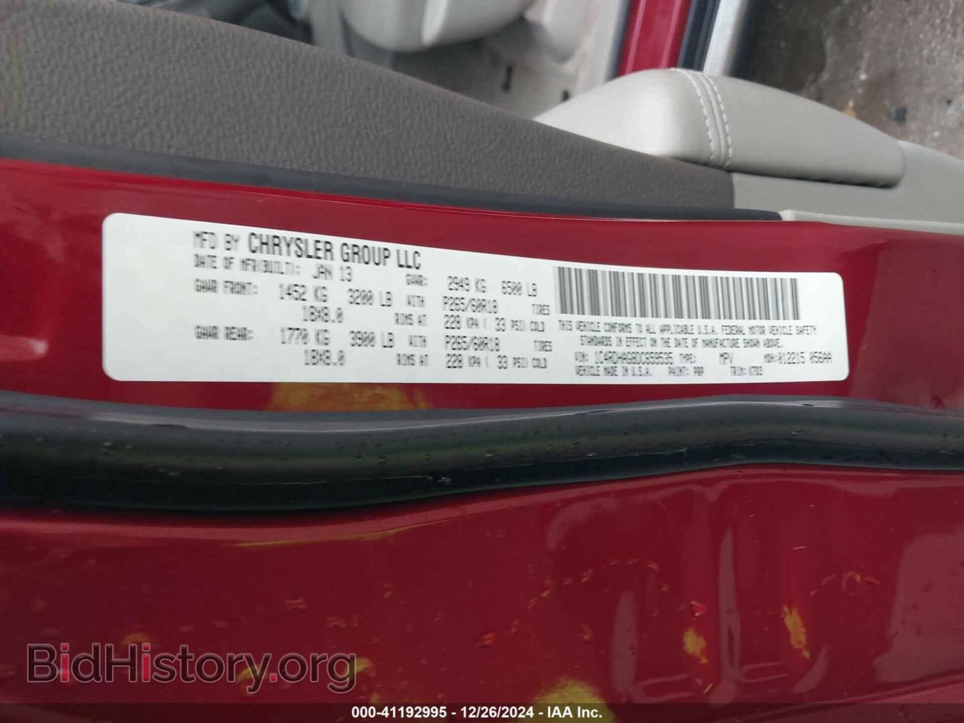 2013 DODGE DURANGO - VIN: 1C4RDHAG8DC659535 - Photo 9